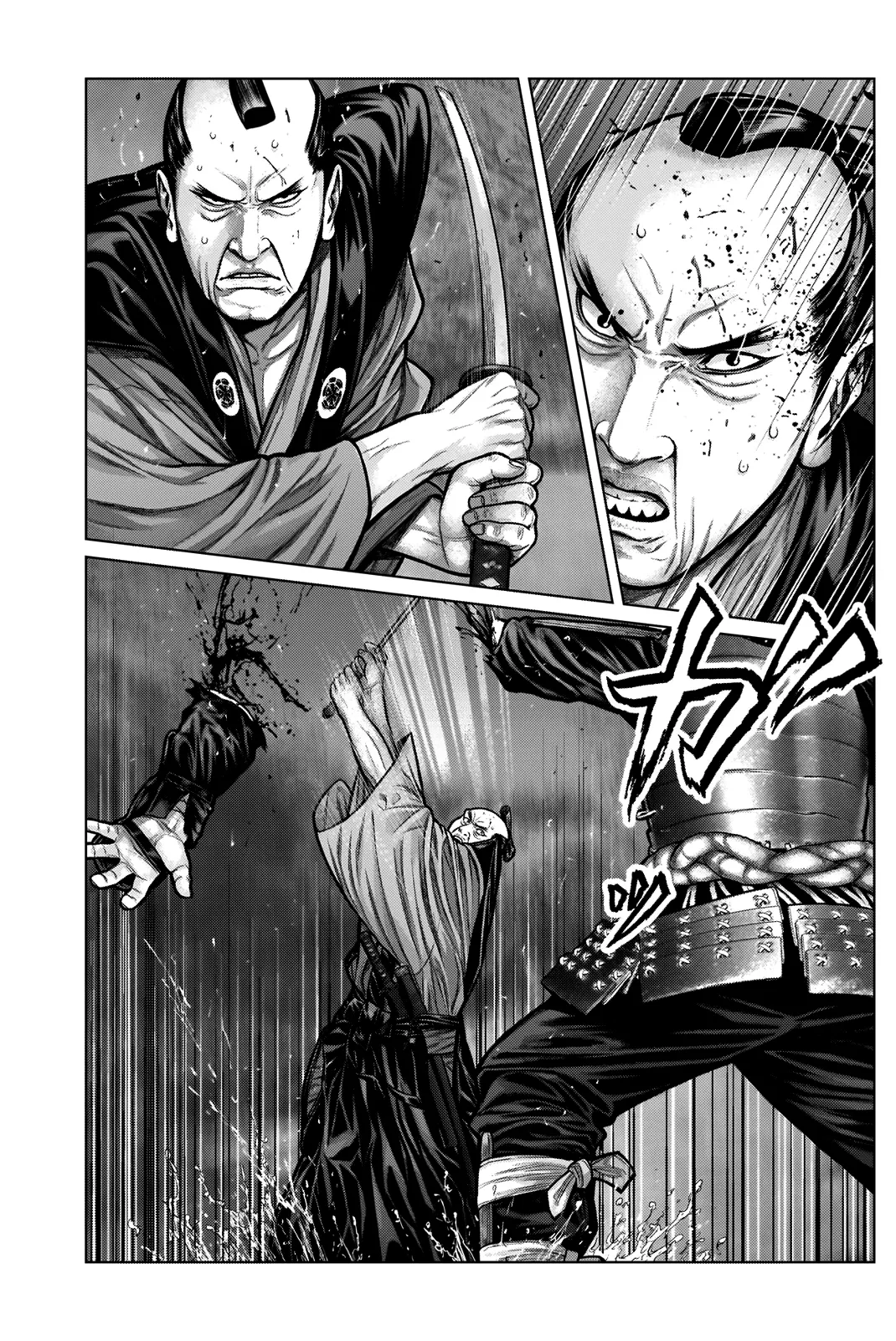 Read GANTZ:E Manga Online