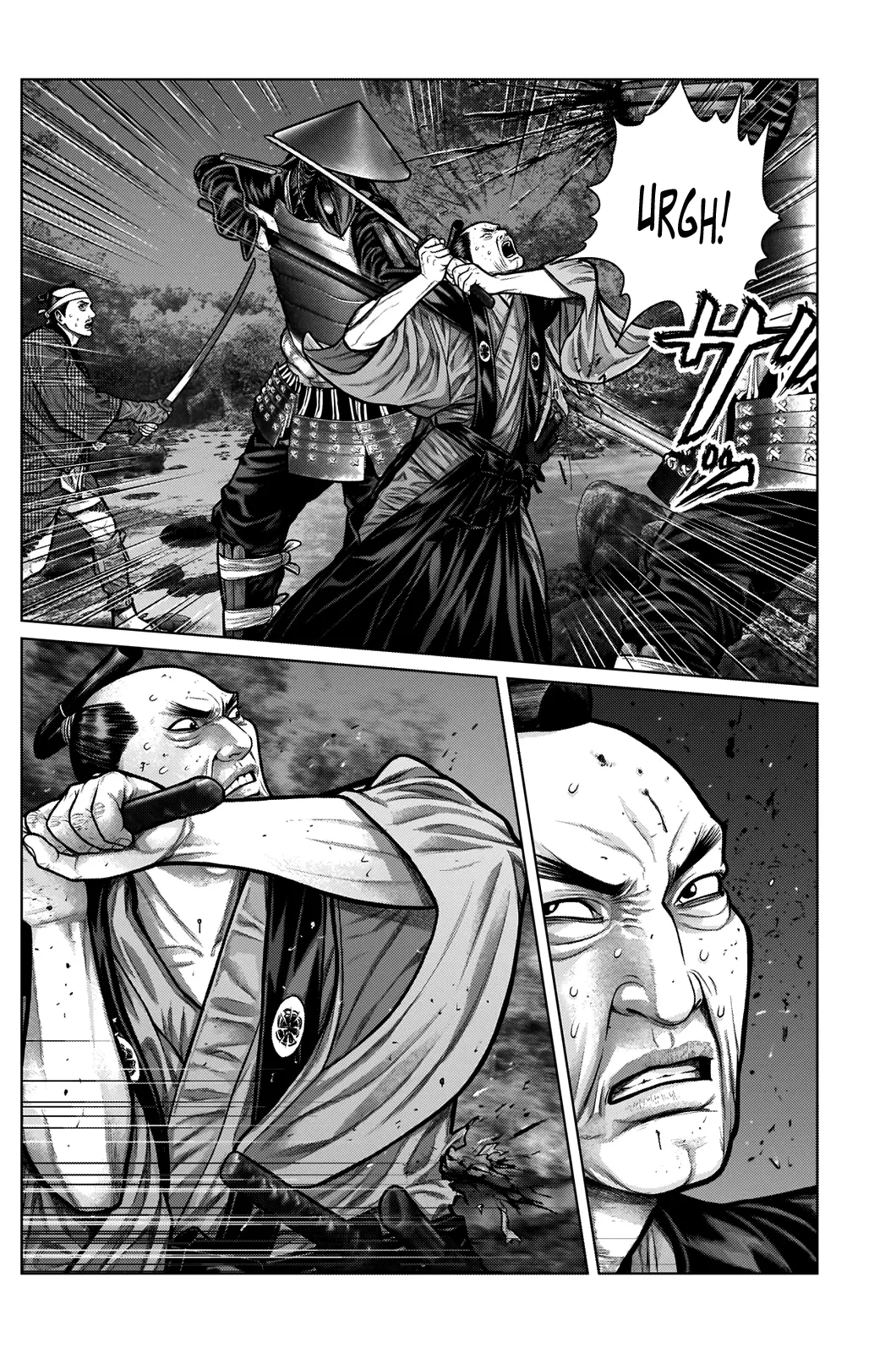 Read GANTZ:E Manga Online