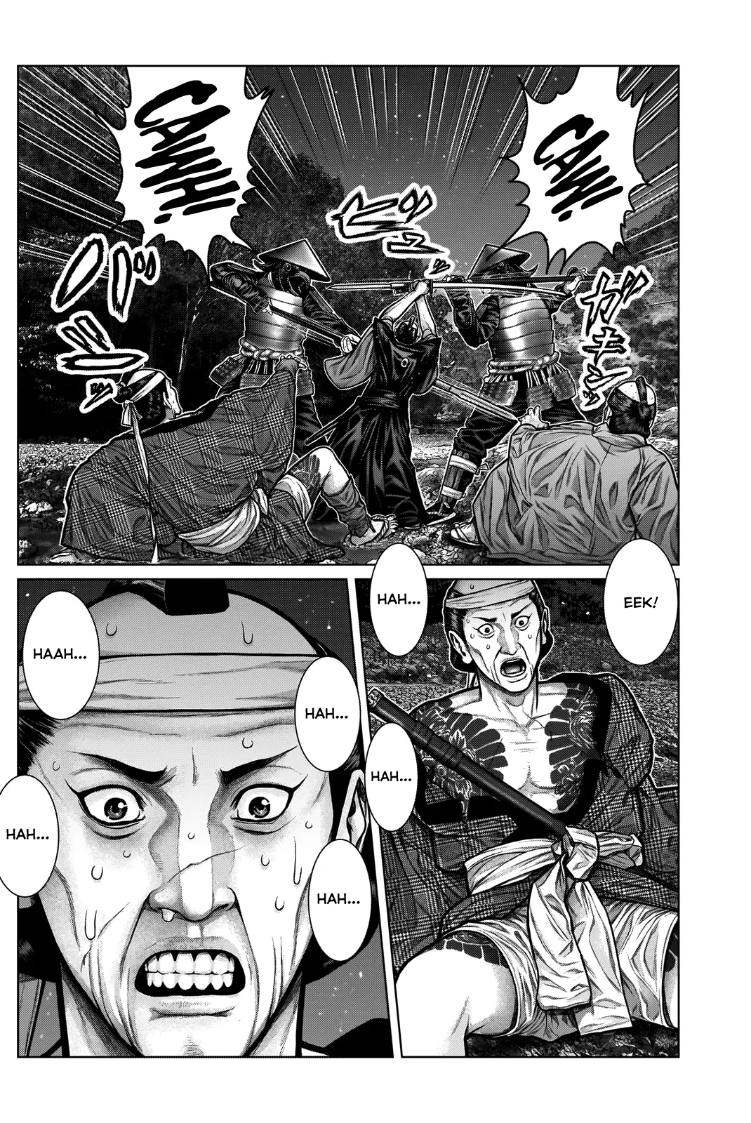 Read GANTZ:E Manga Online