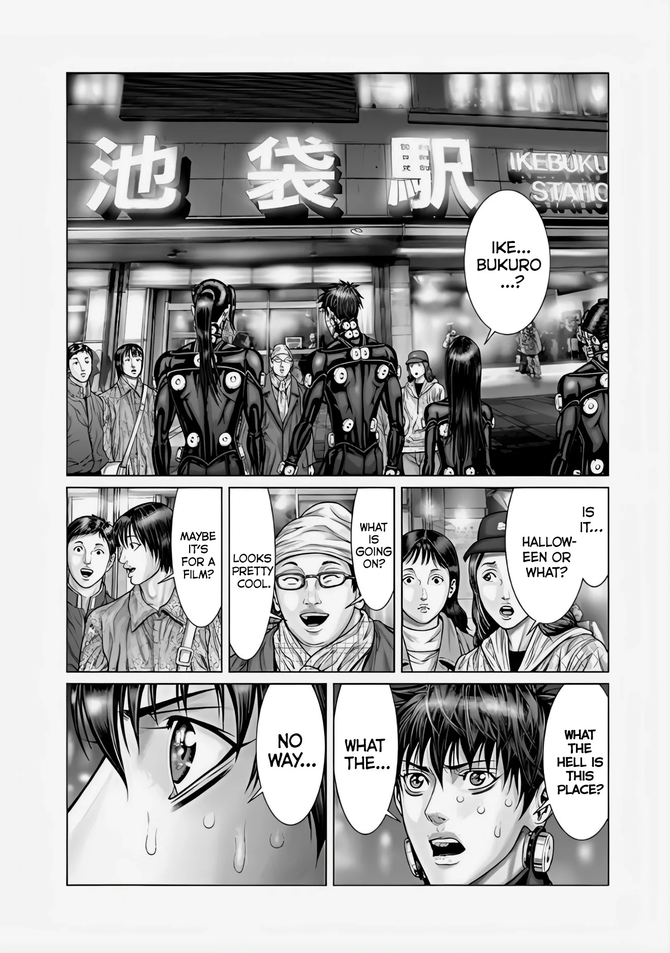 Read GANTZ:E Manga Online