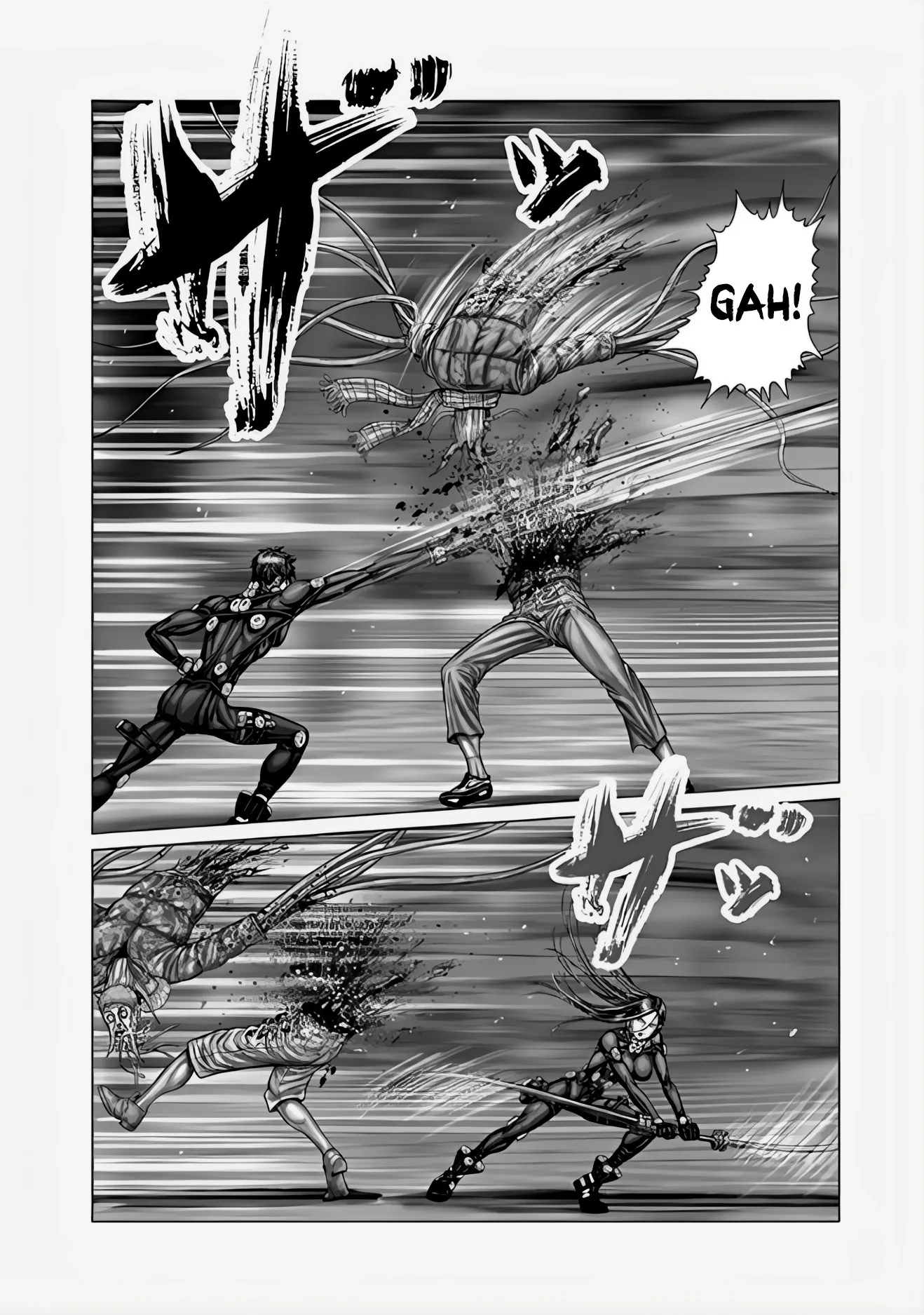Read GANTZ:E Manga Online