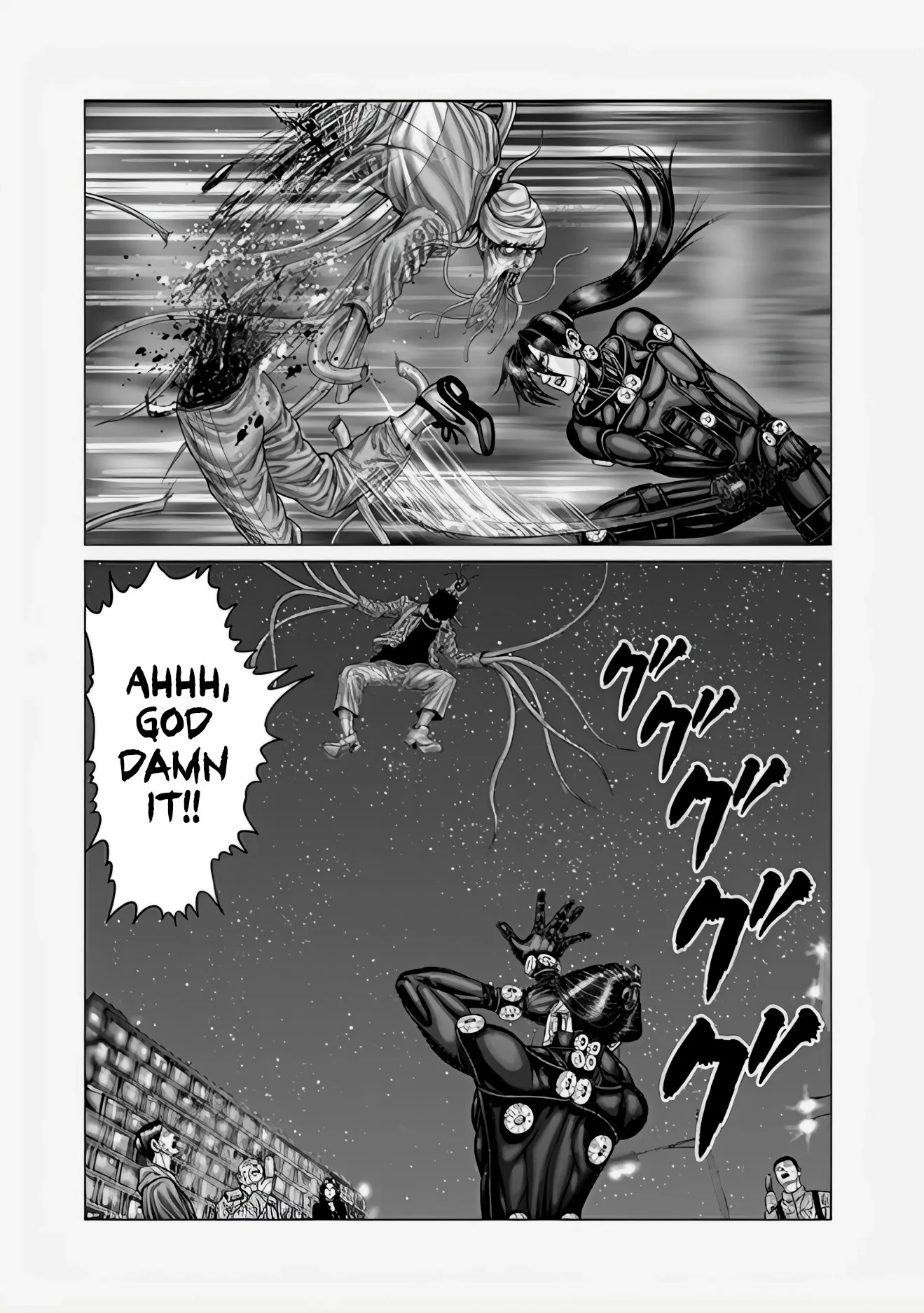 Read GANTZ:E Manga Online