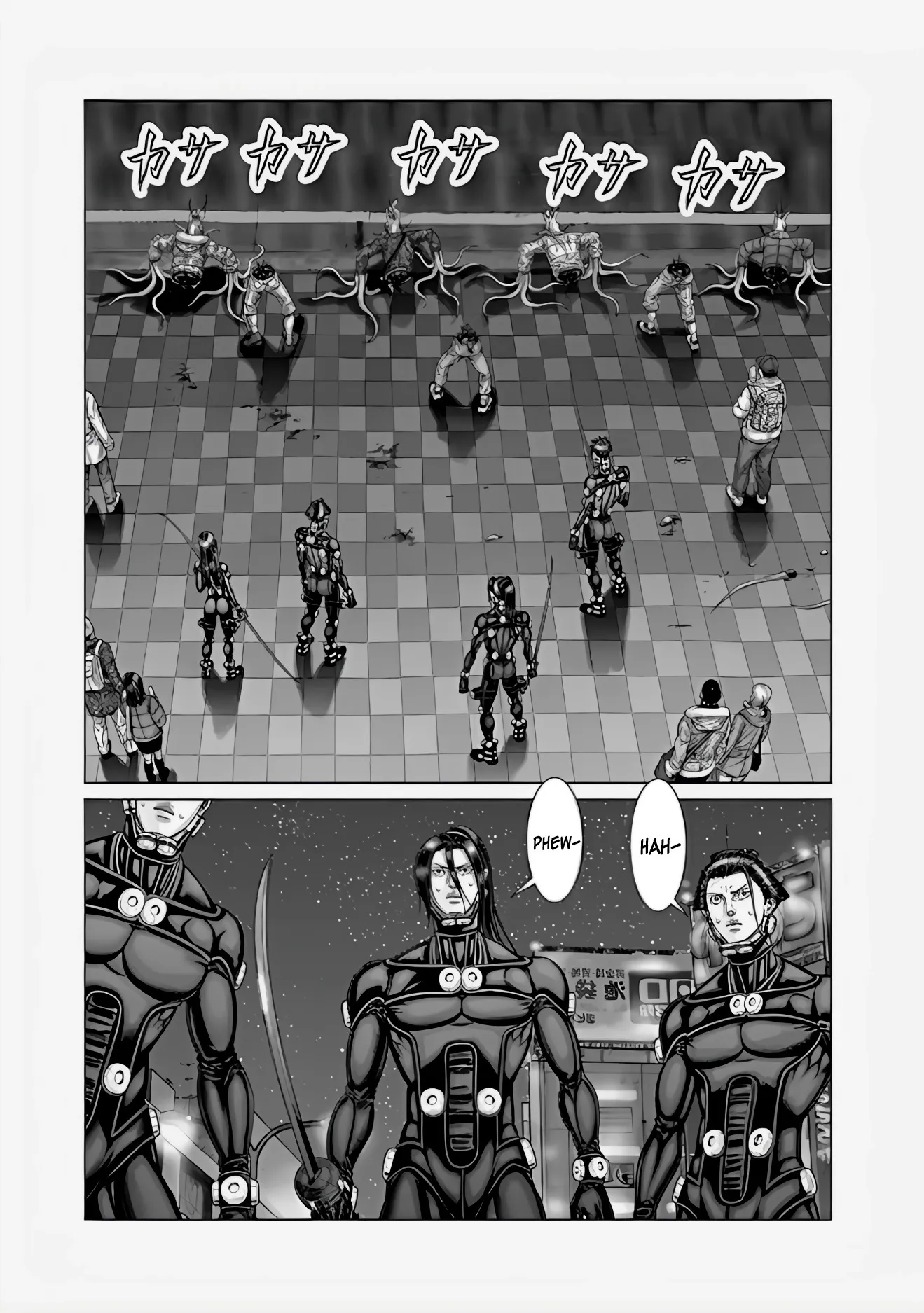 Read GANTZ:E Manga Online