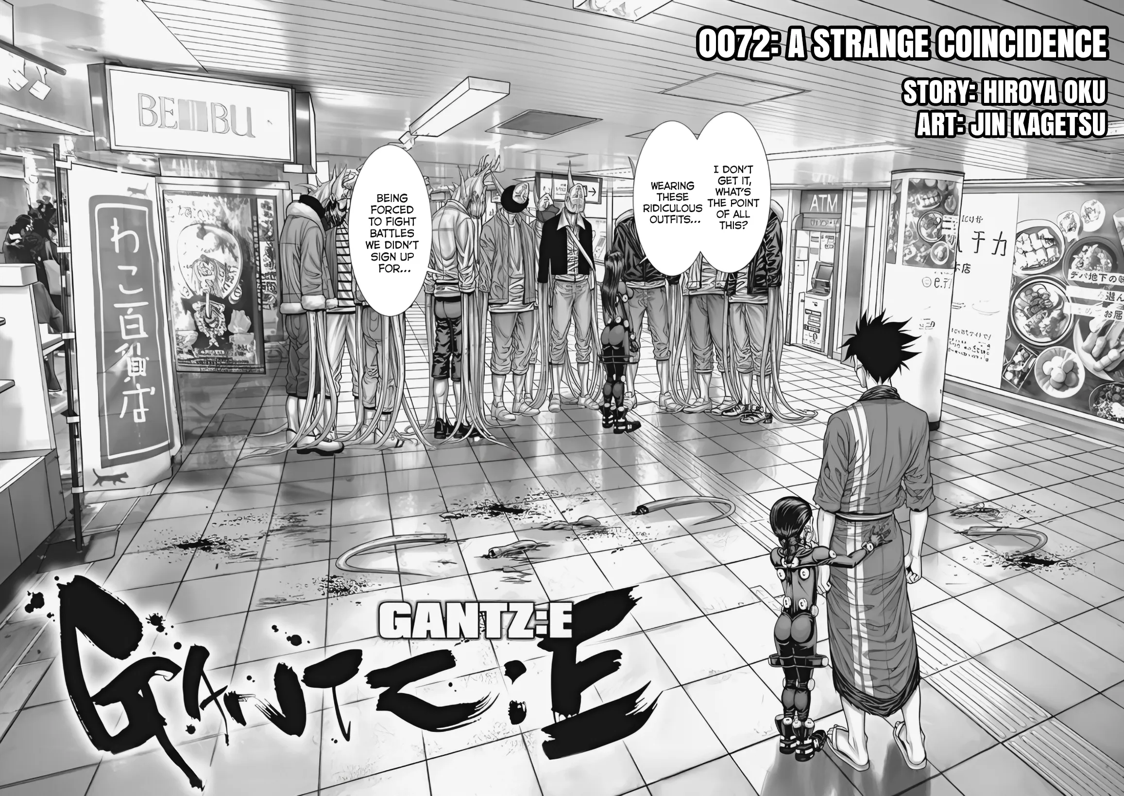 Read GANTZ:E Manga Online