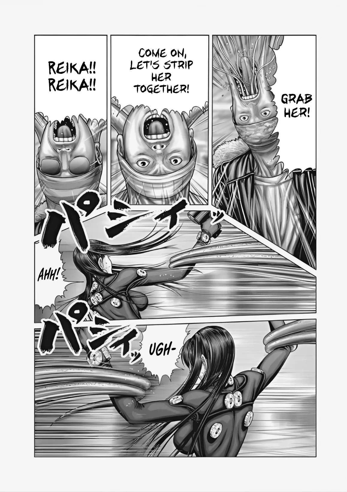 Read GANTZ:E Manga Online