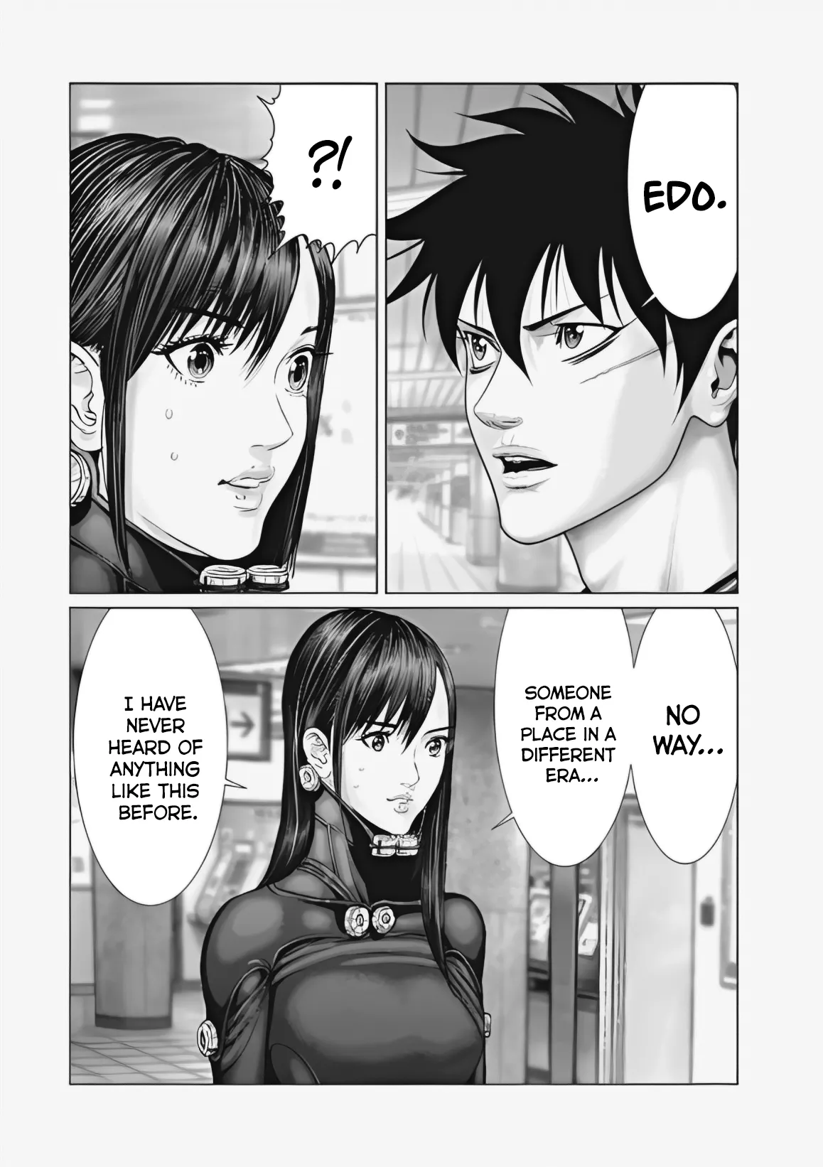Read GANTZ:E Manga Online