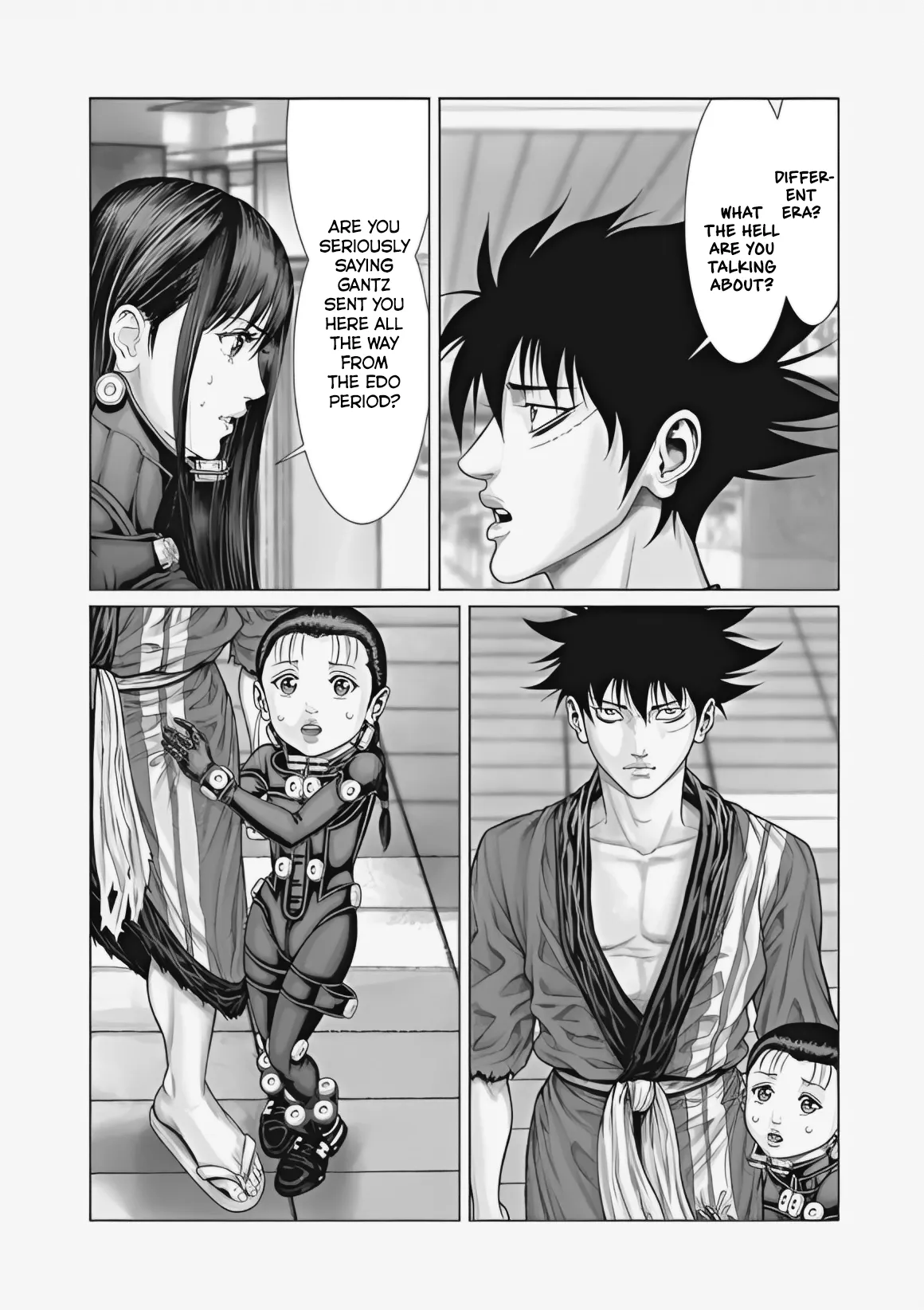 Read GANTZ:E Manga Online