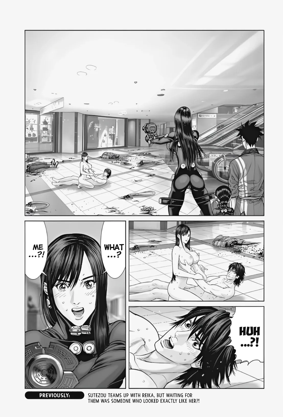 Read GANTZ:E Manga Online