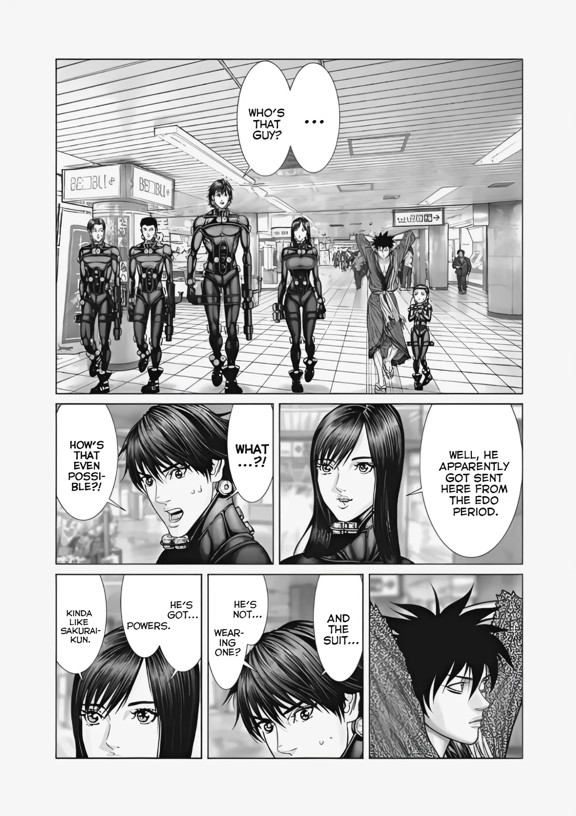 Read GANTZ:E Manga Online