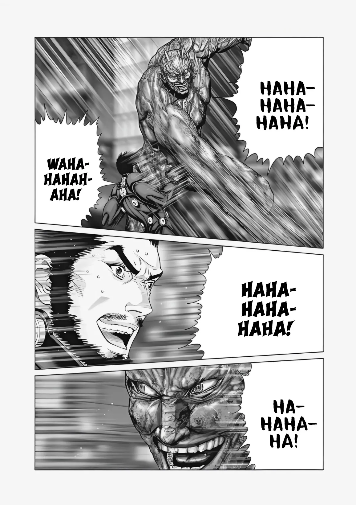 Read GANTZ:E Manga Online