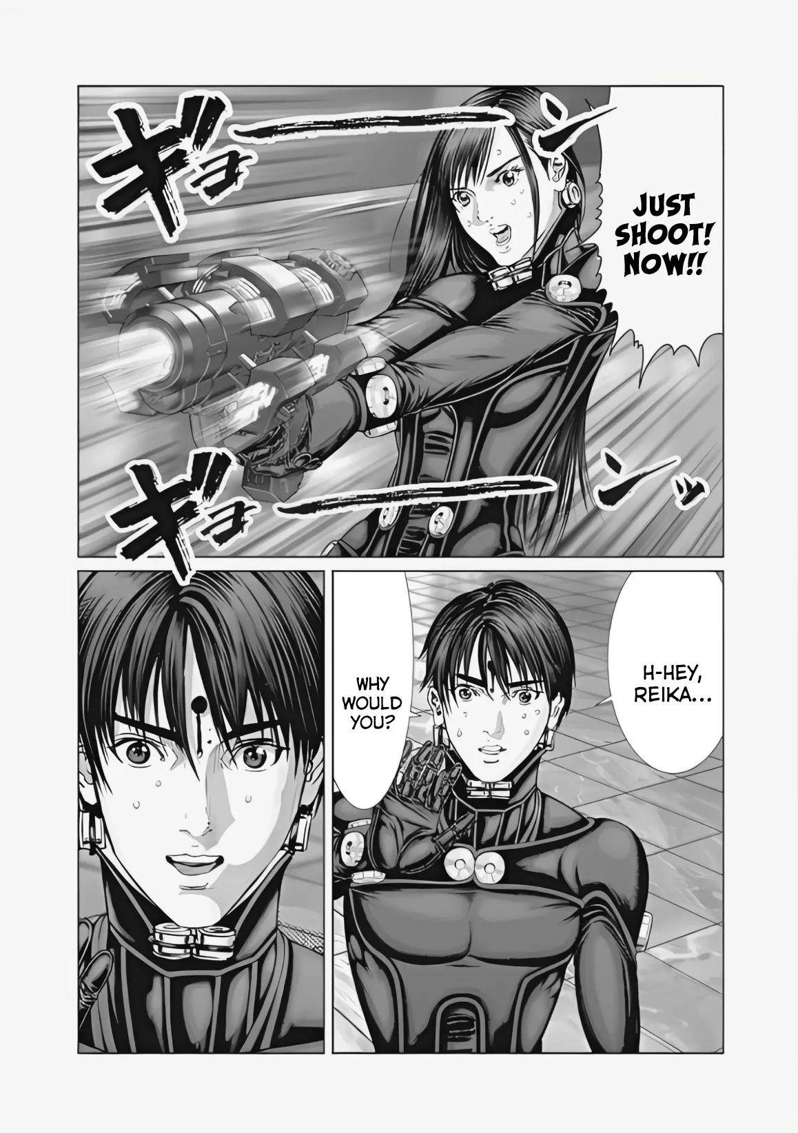 Read GANTZ:E Manga Online