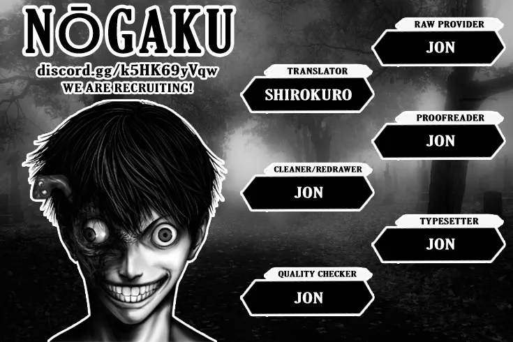 Read GANTZ:E Manga Online