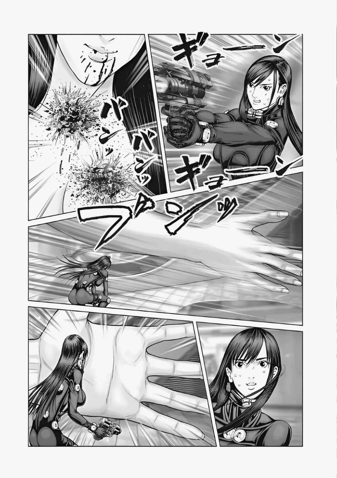 Read GANTZ:E Manga Online
