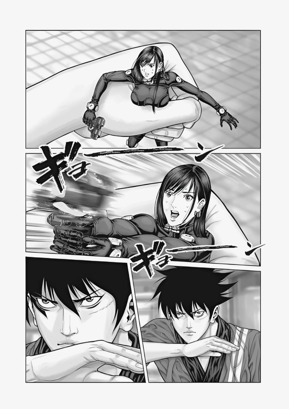 Read GANTZ:E Manga Online