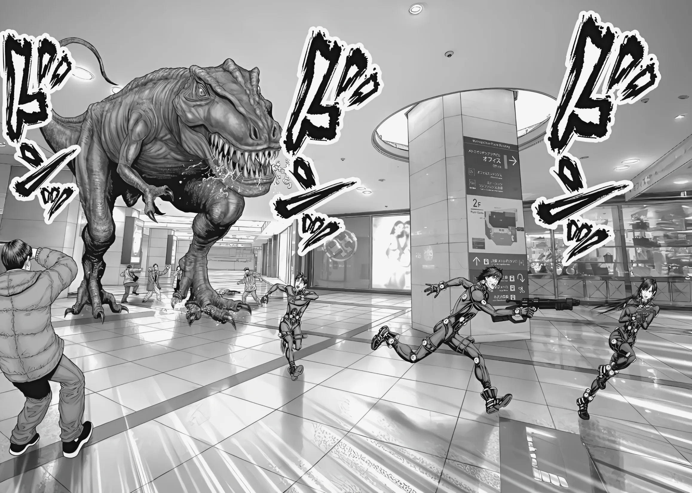 Read GANTZ:E Manga Online