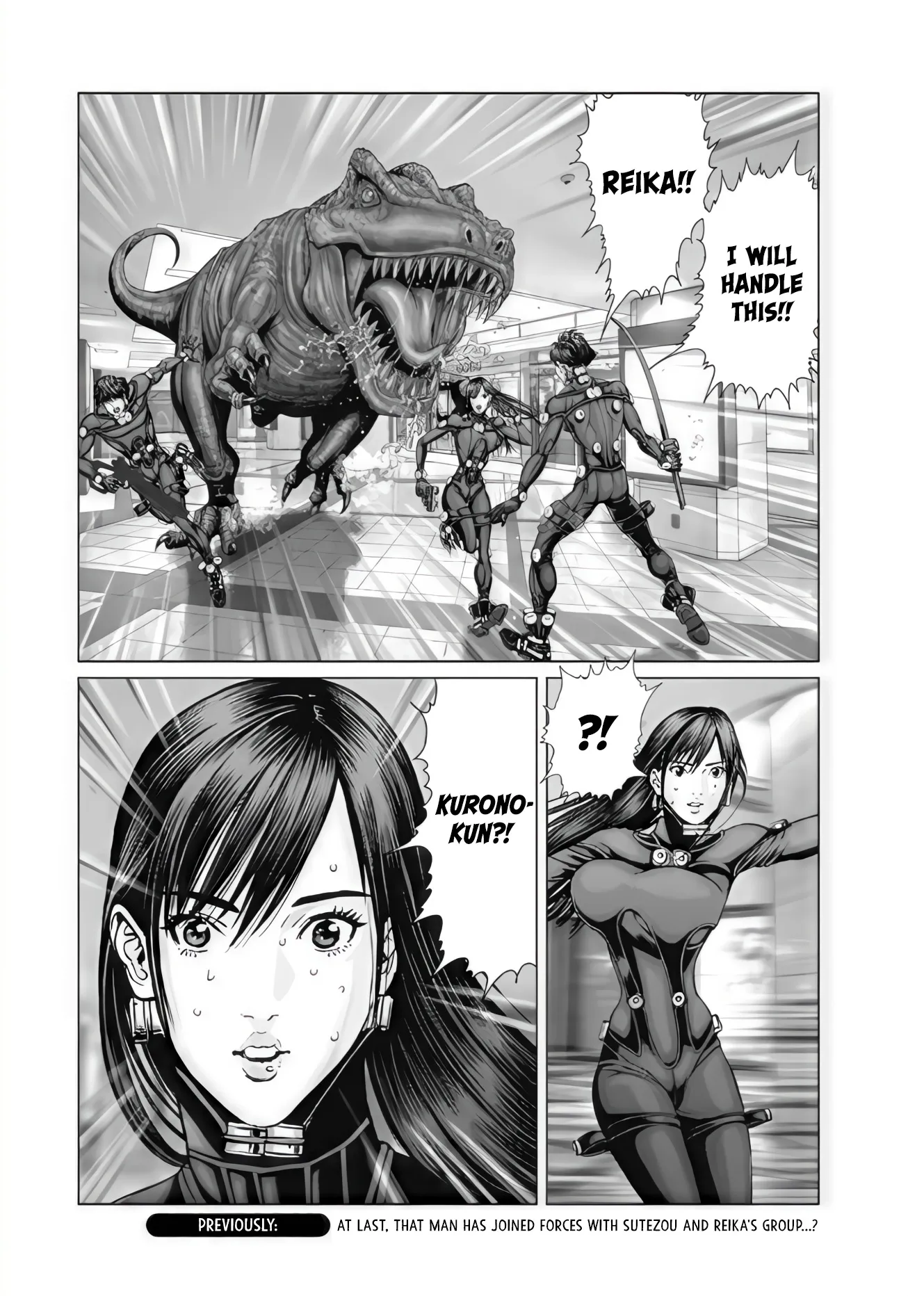 Read GANTZ:E Manga Online