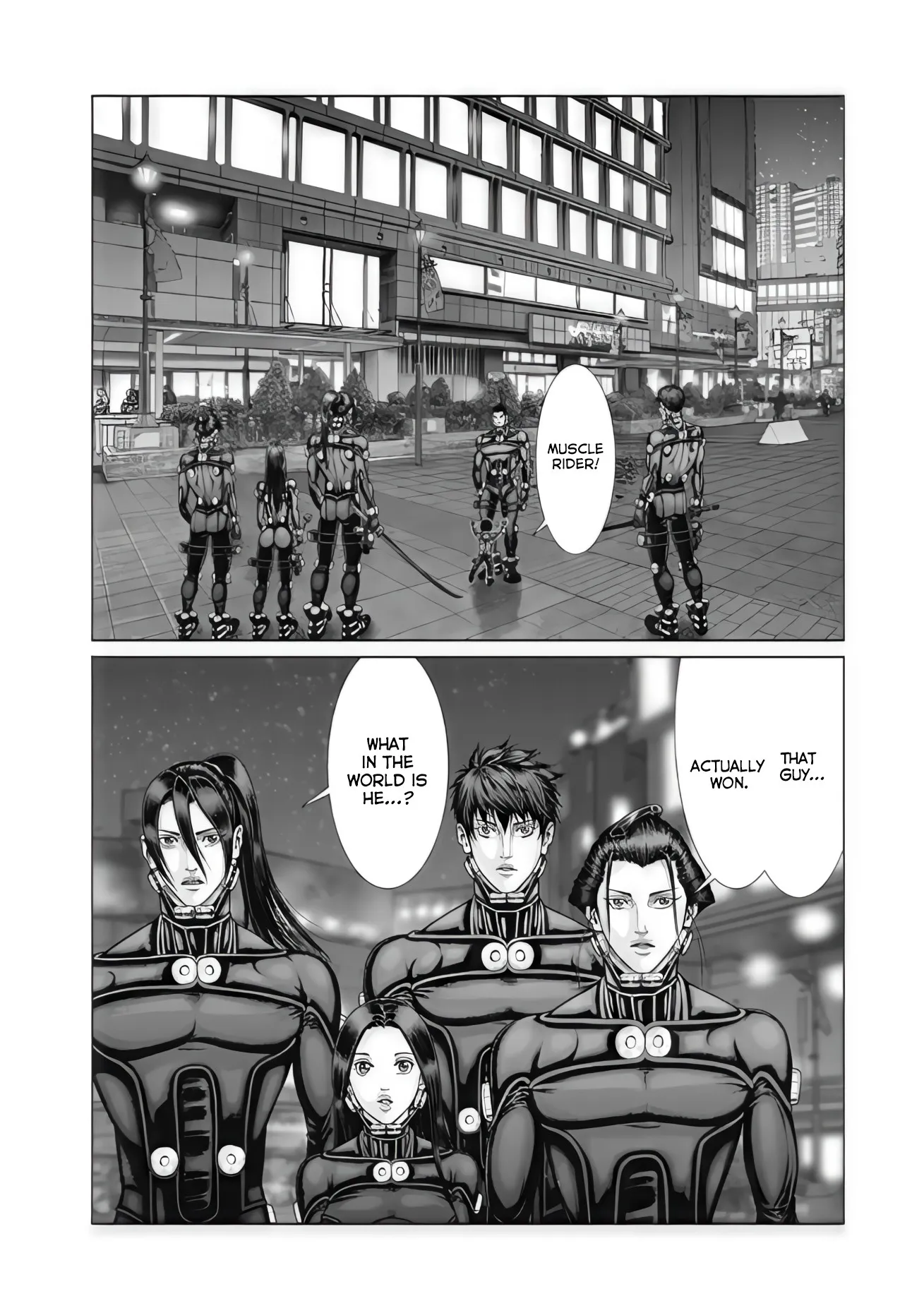 Read GANTZ:E Manga Online