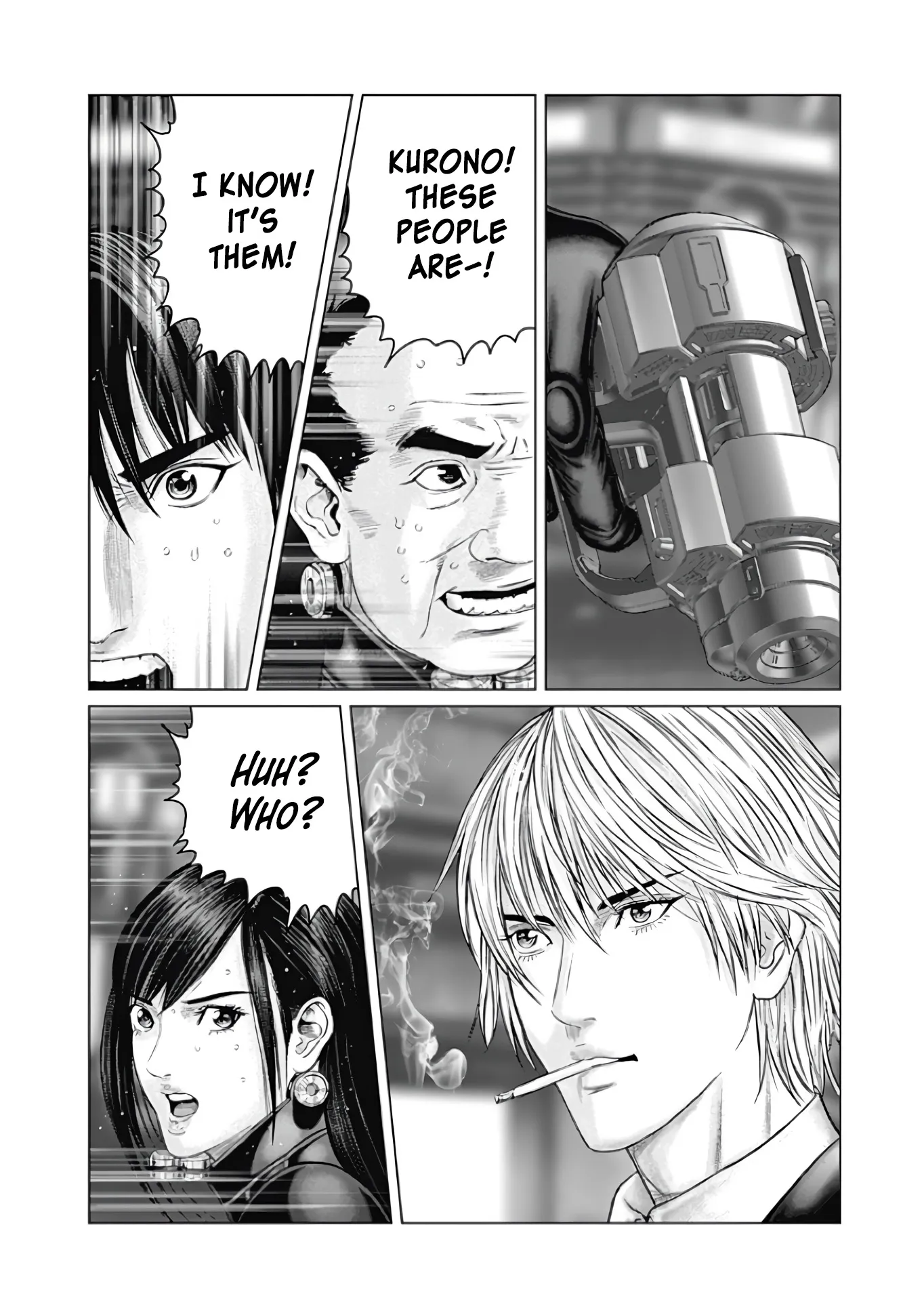 Read GANTZ:E Manga Online