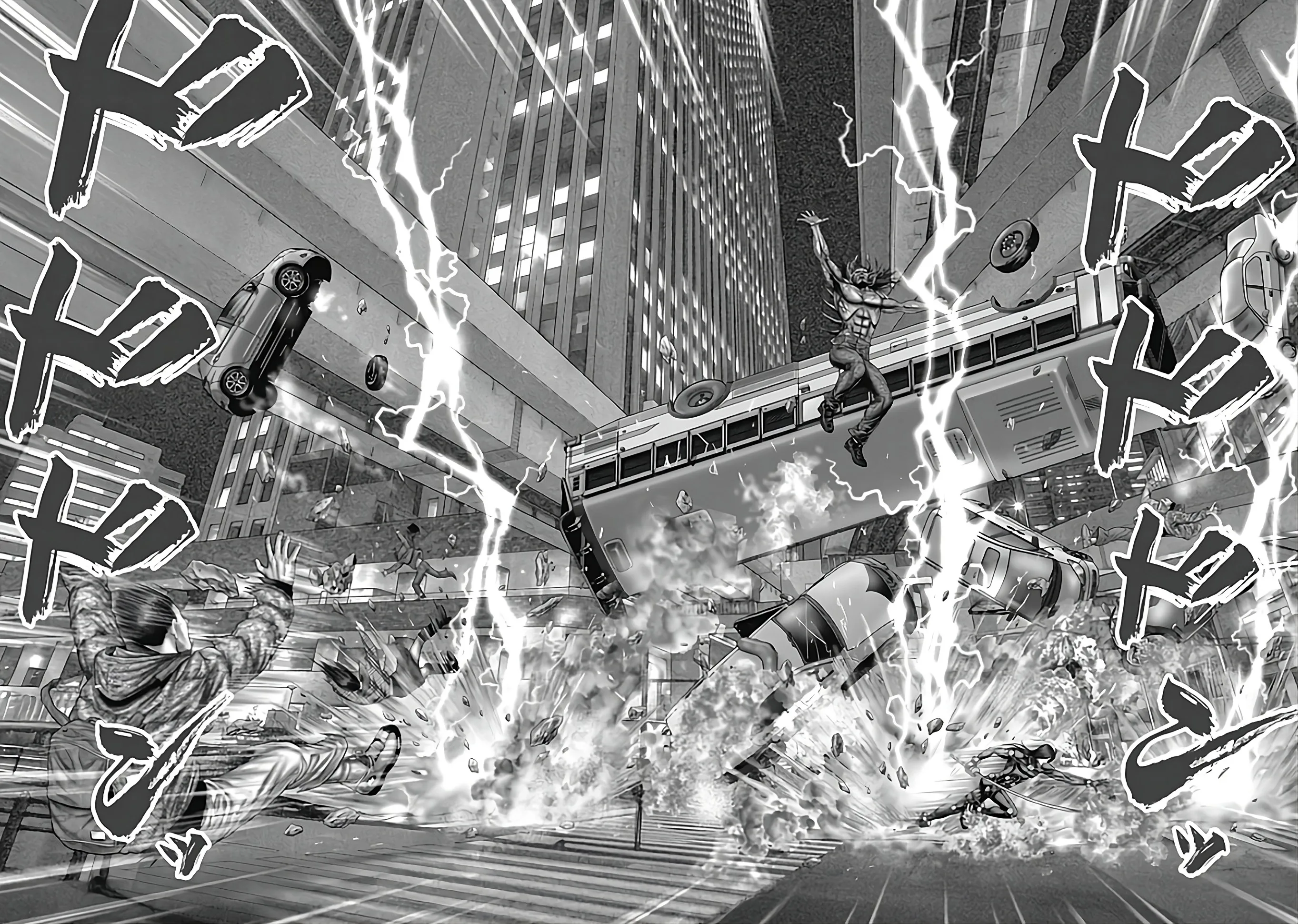 Read GANTZ:E Manga Online