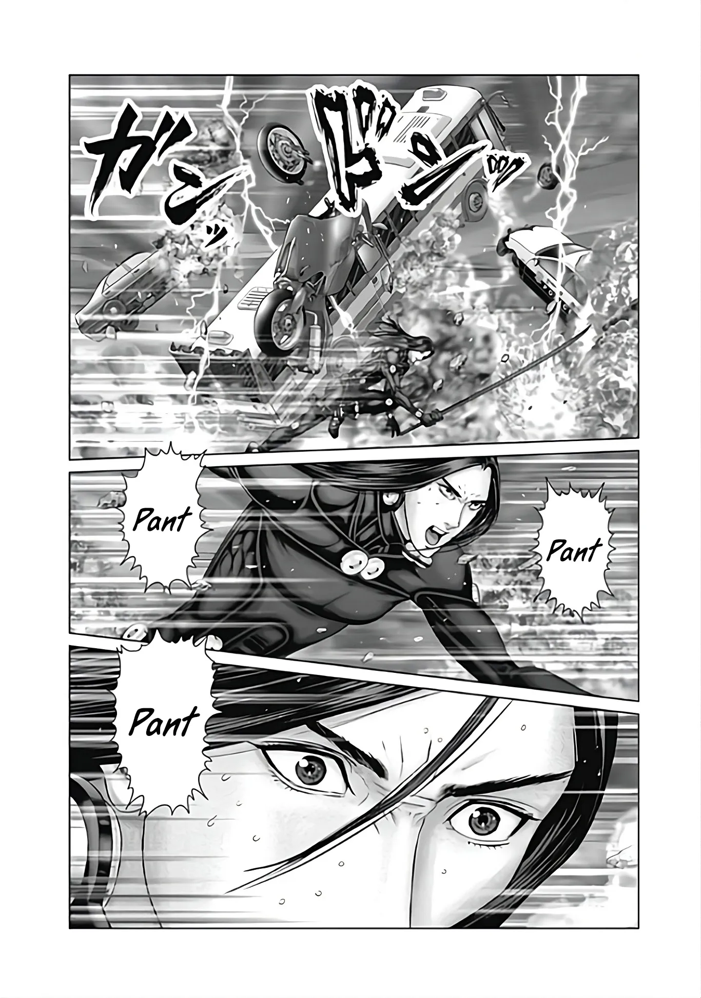 Read GANTZ:E Manga Online
