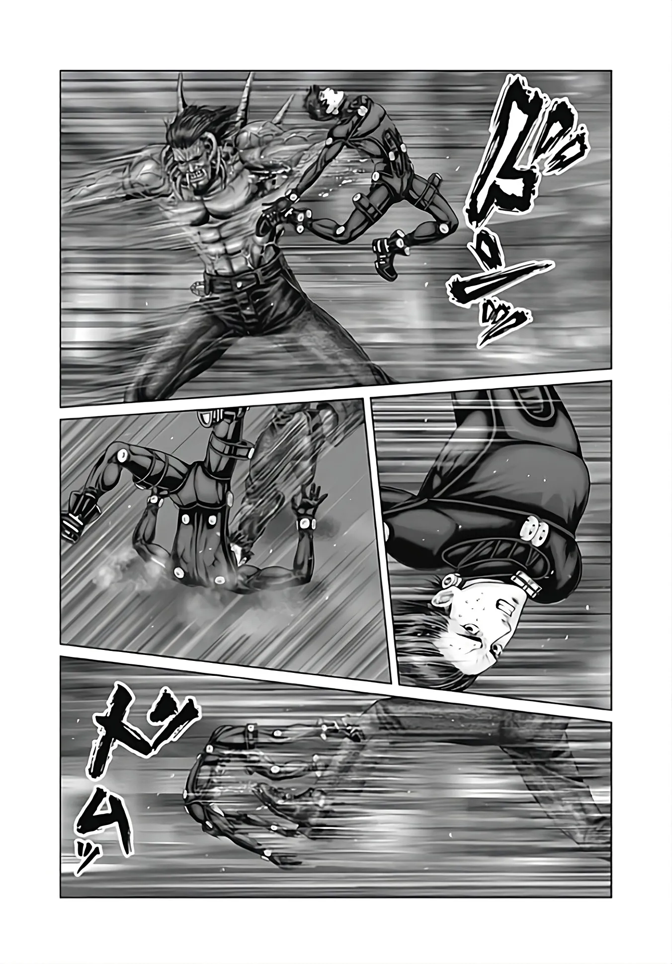 Read GANTZ:E Manga Online
