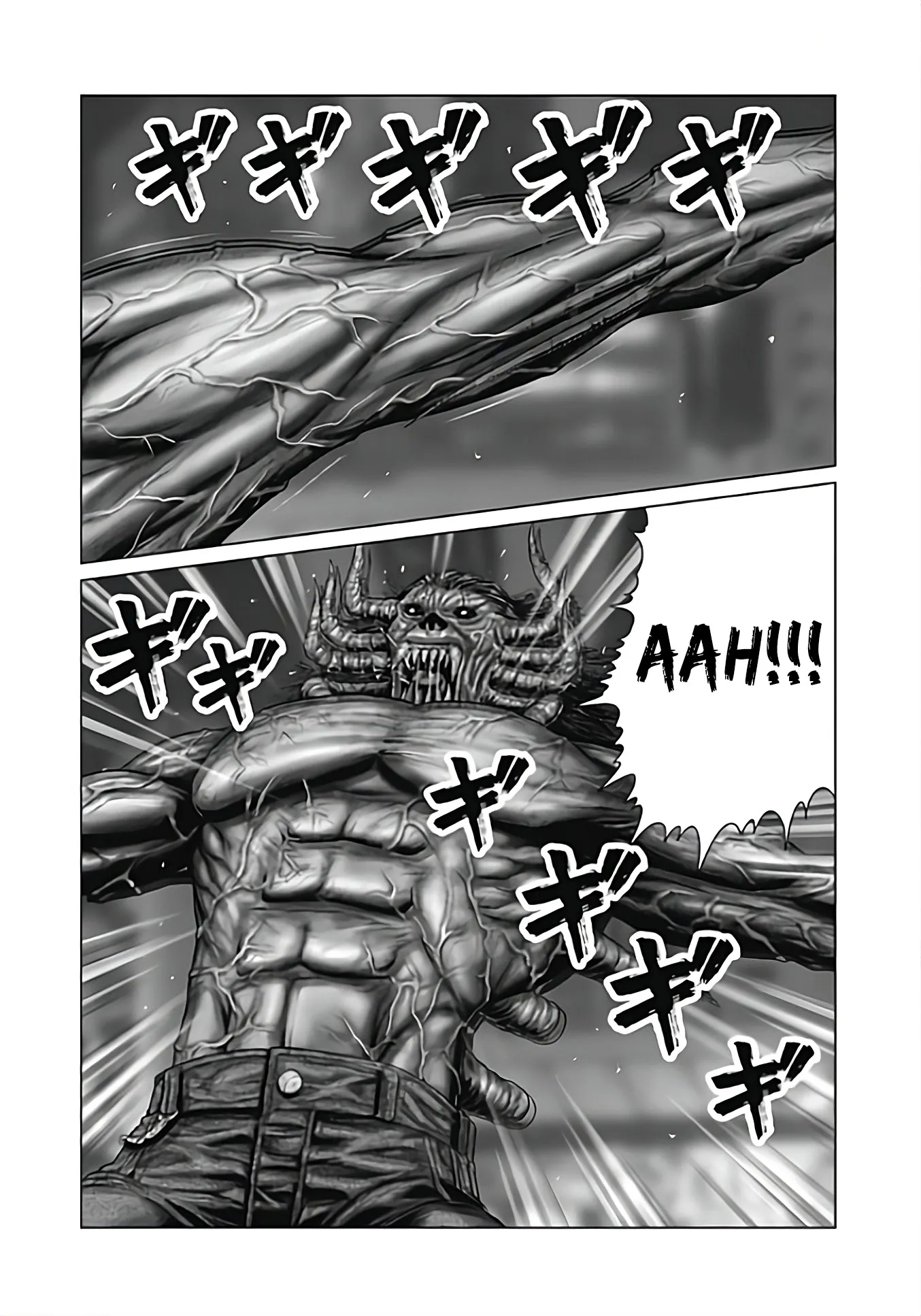 Read GANTZ:E Manga Online