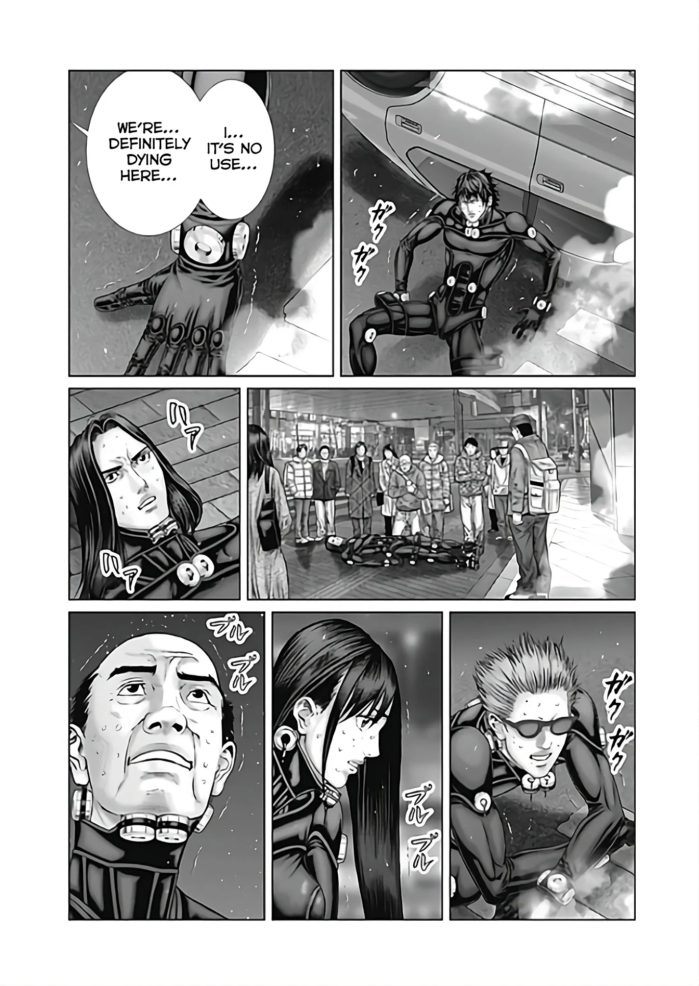 Read GANTZ:E Manga Online