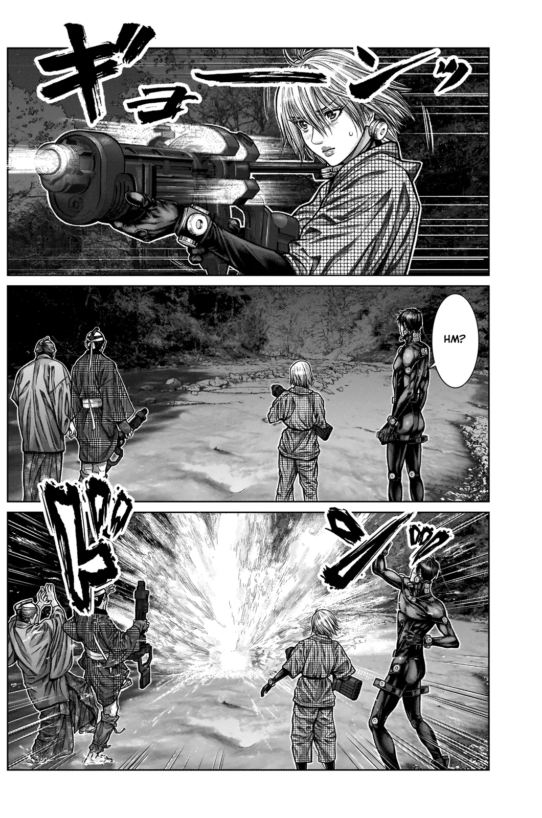 Read GANTZ:E Manga Online