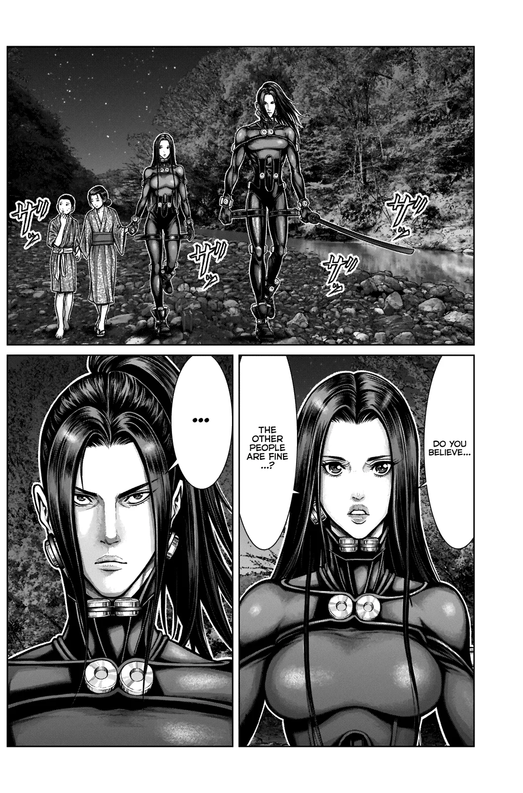 Read GANTZ:E Manga Online