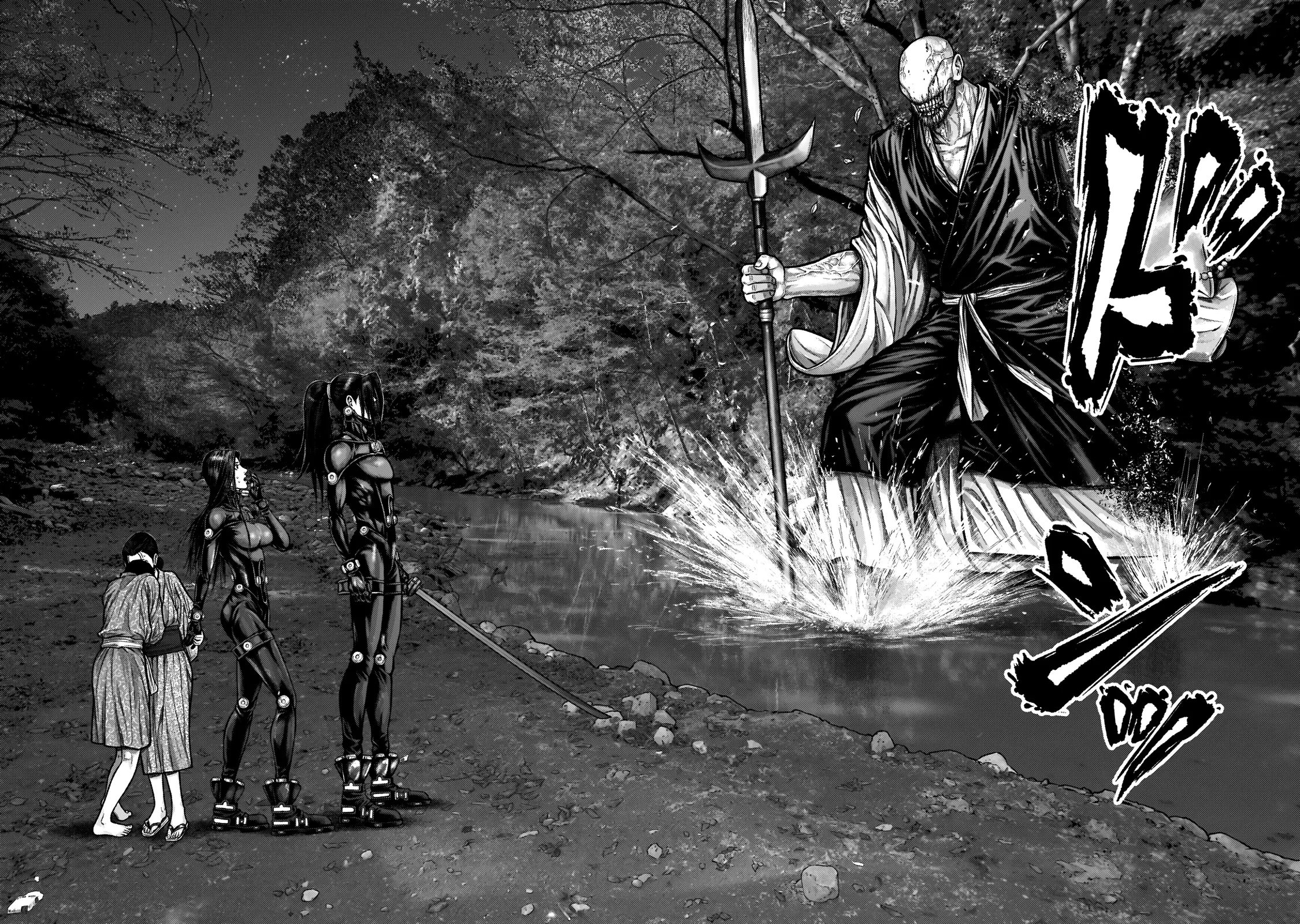 Read GANTZ:E Manga Online