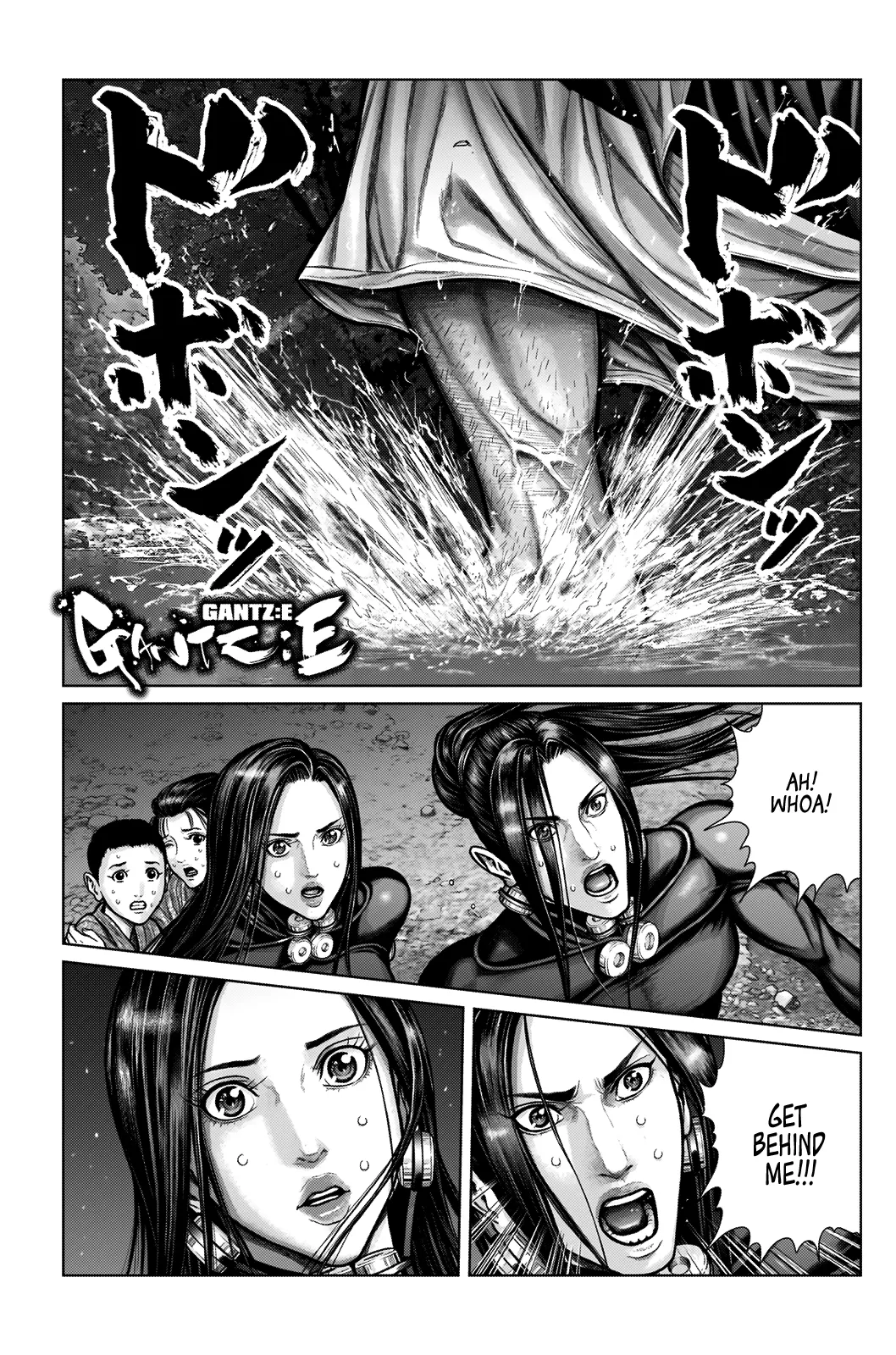 Read GANTZ:E Manga Online