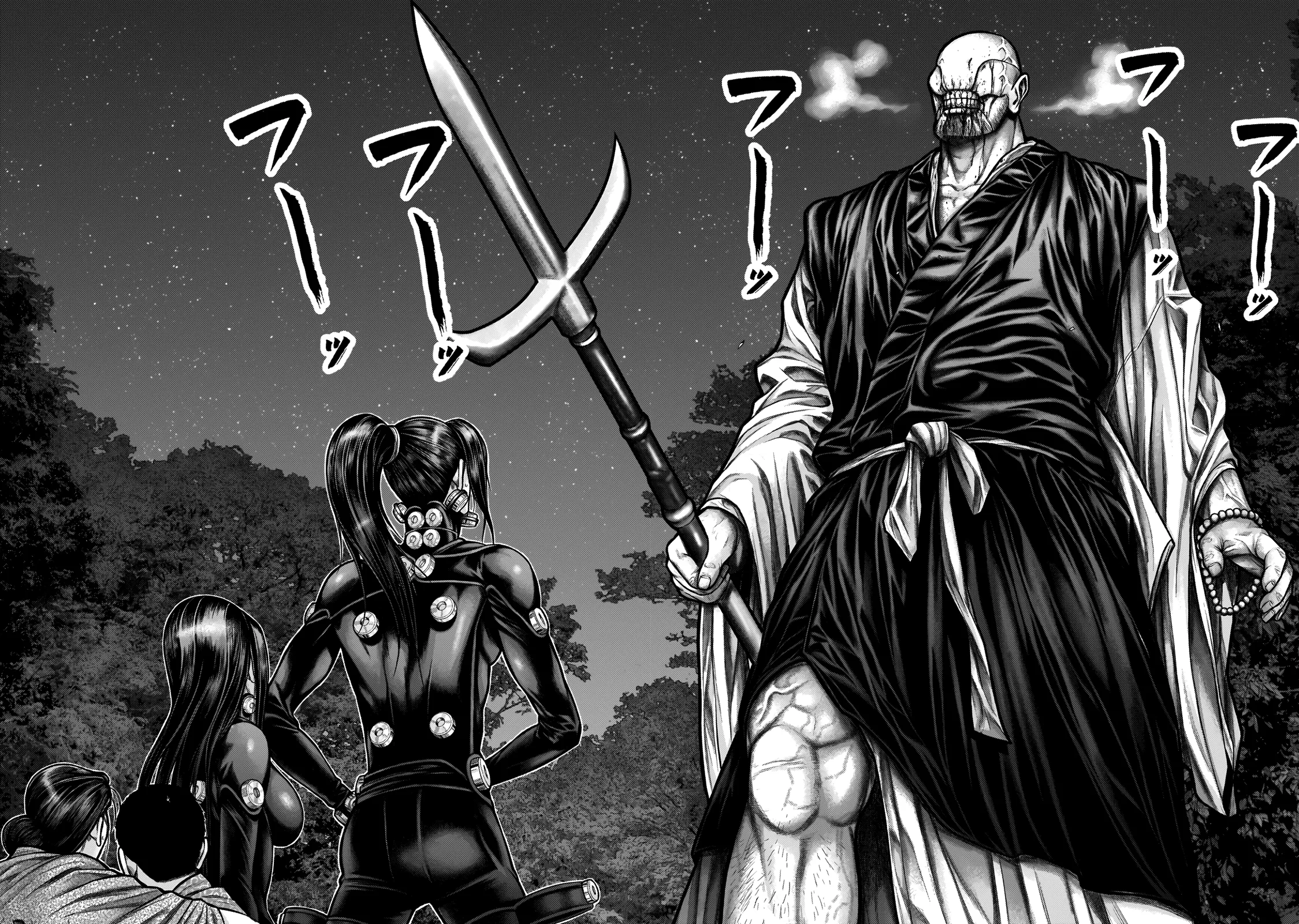 Read GANTZ:E Manga Online