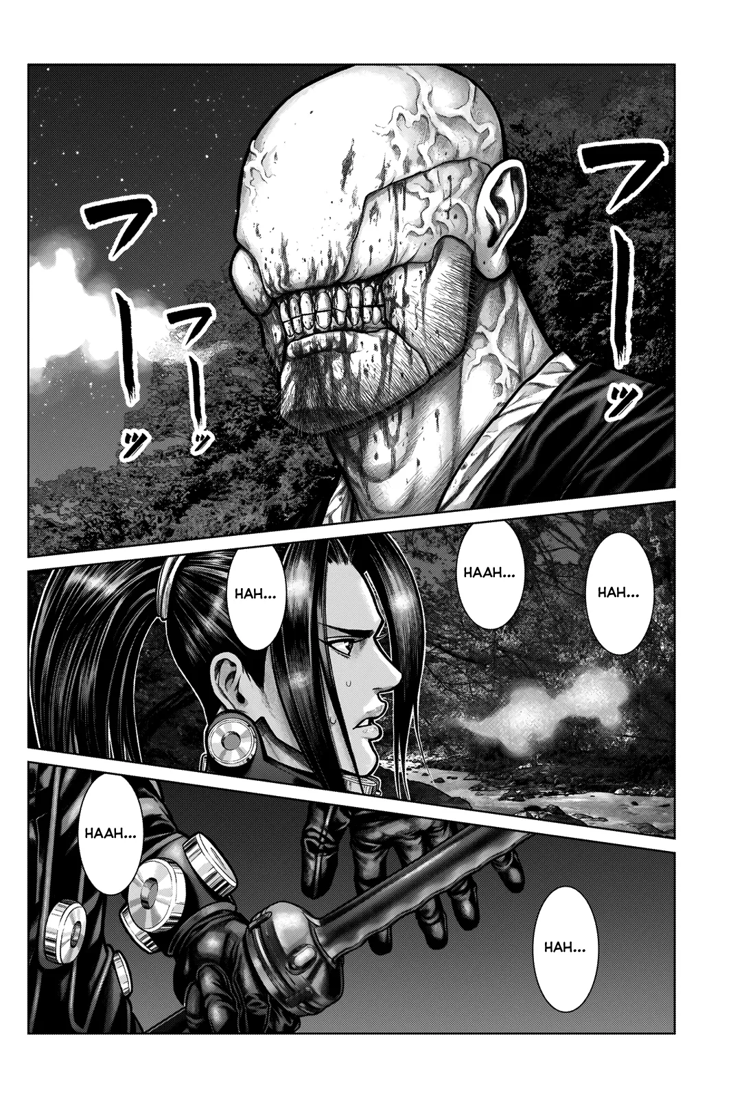 Read GANTZ:E Manga Online