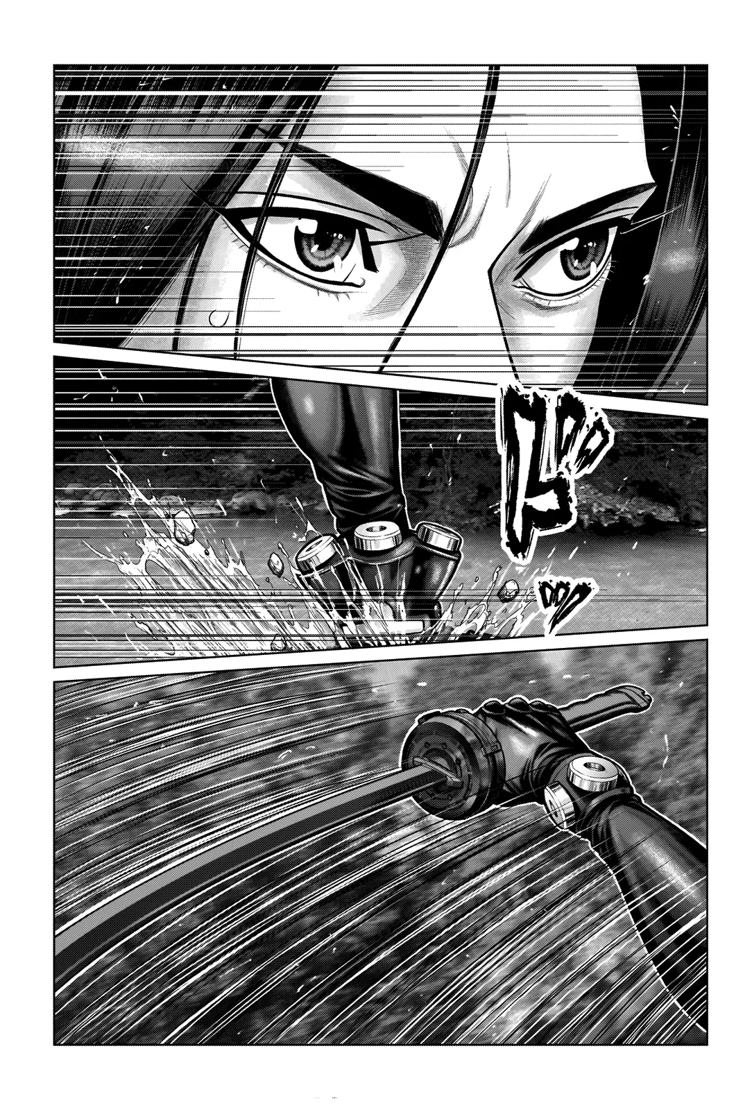 Read GANTZ:E Manga Online
