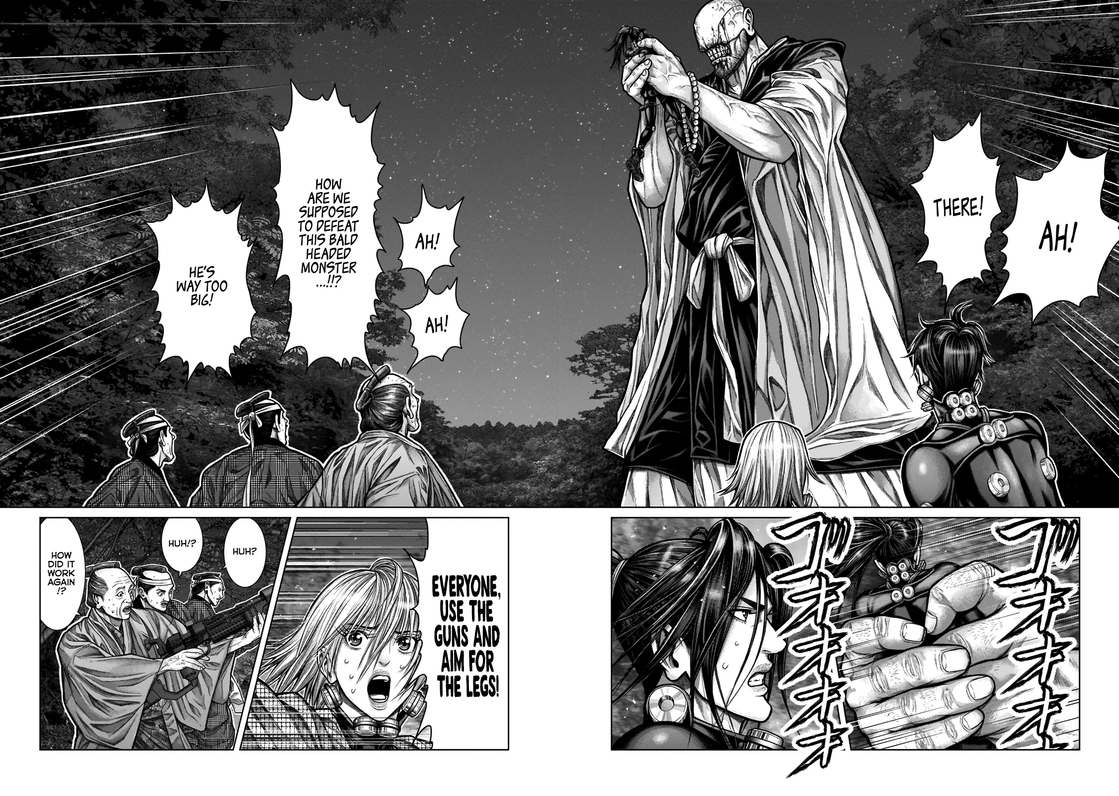 Read GANTZ:E Manga Online