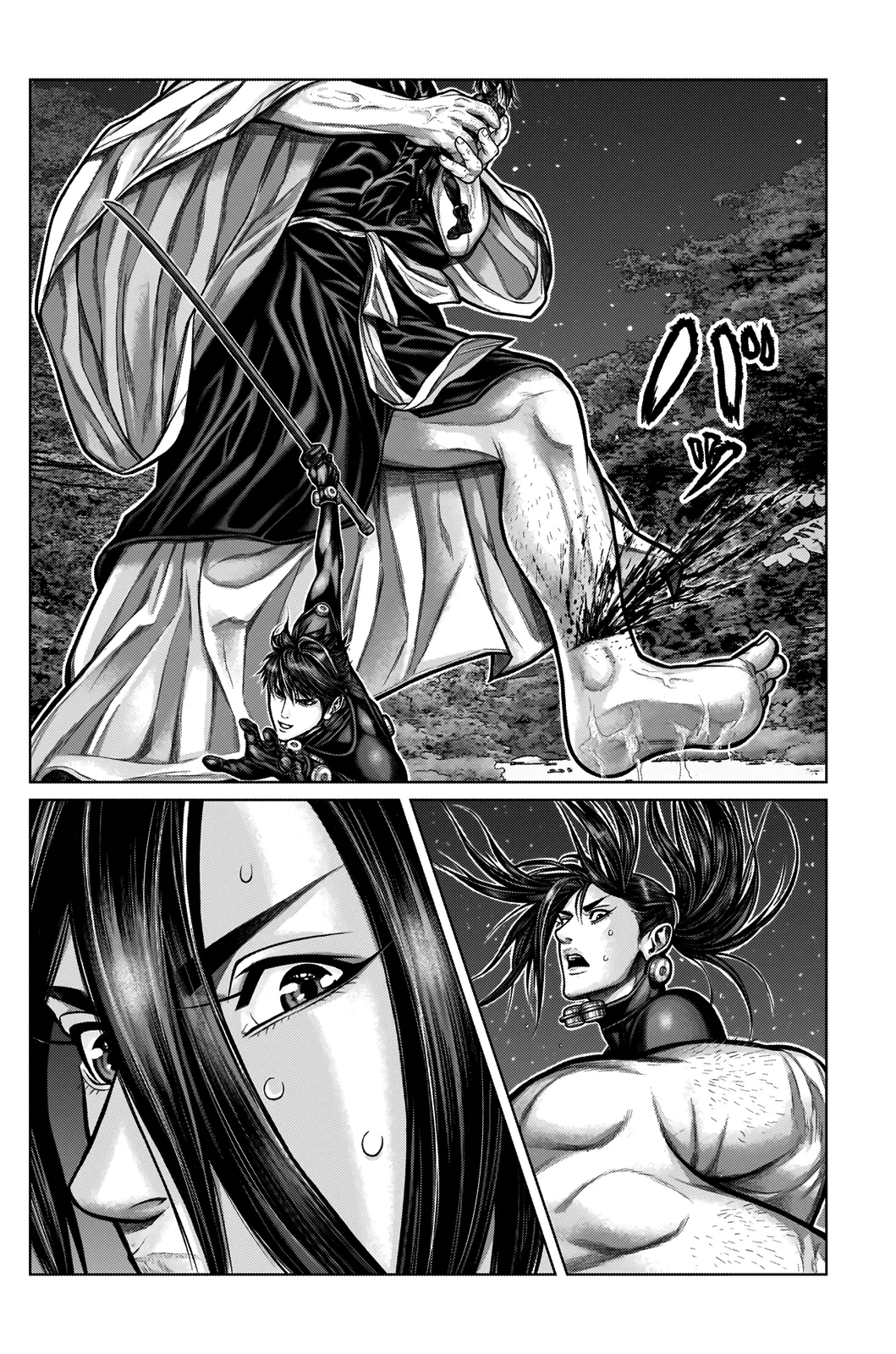 Read GANTZ:E Manga Online