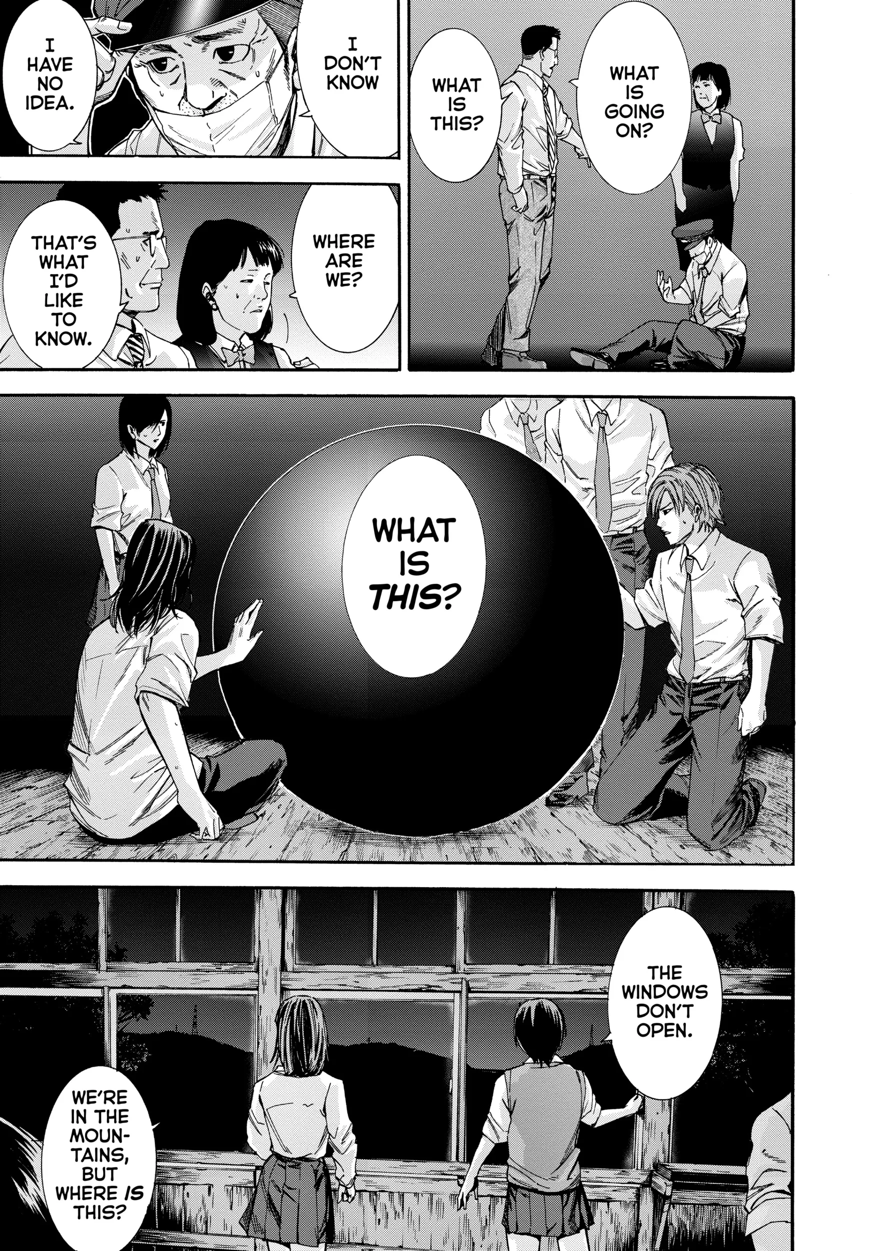 Read GANTZ:G Manga Online