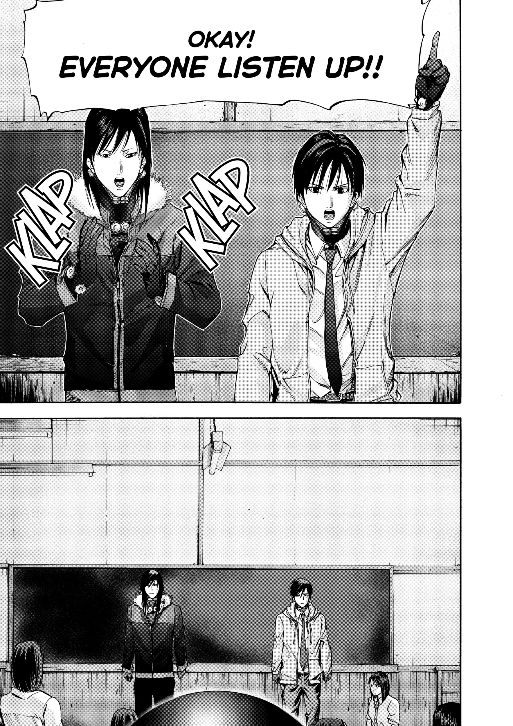 Read GANTZ:G Manga Online