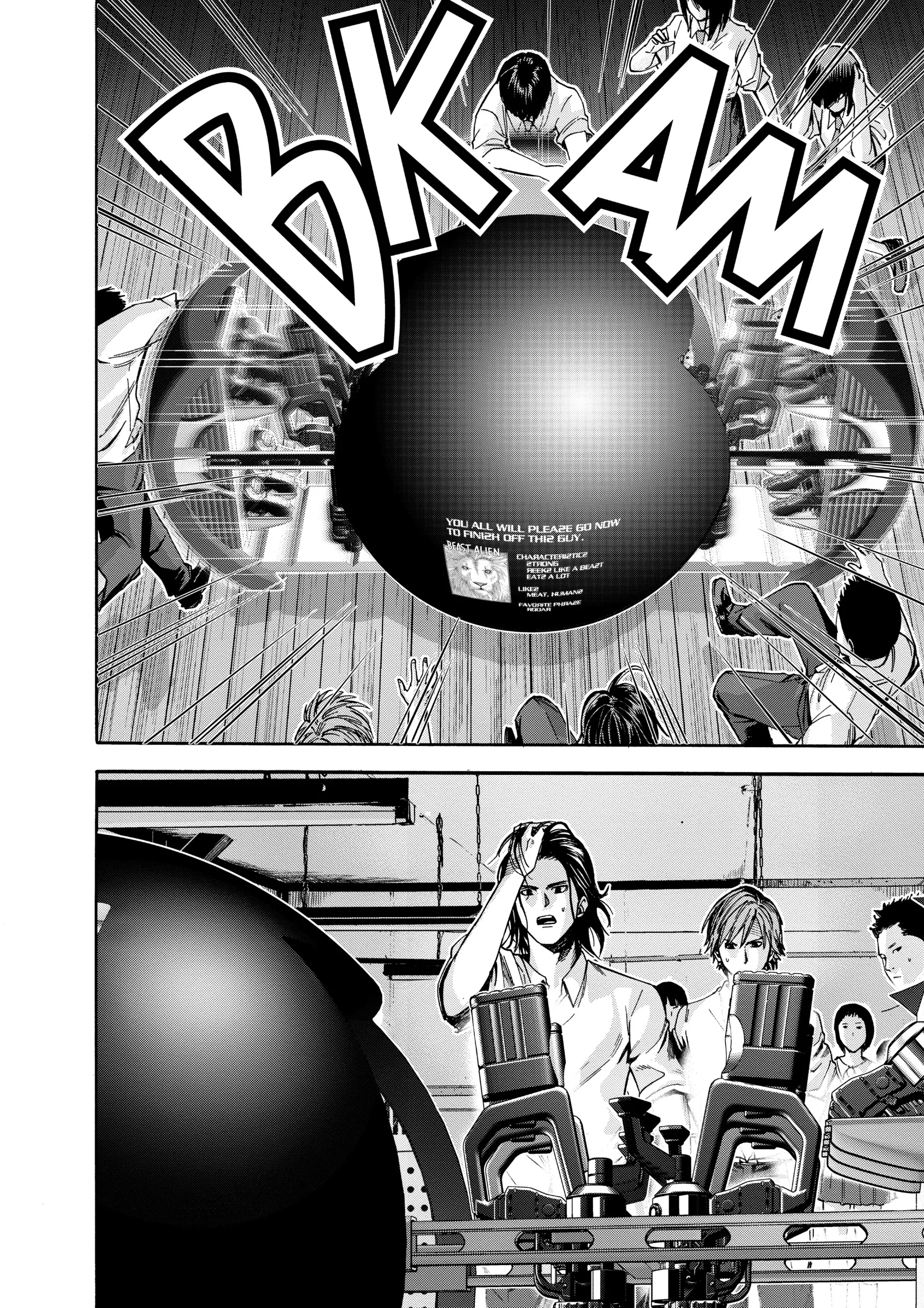Read GANTZ:G Manga Online
