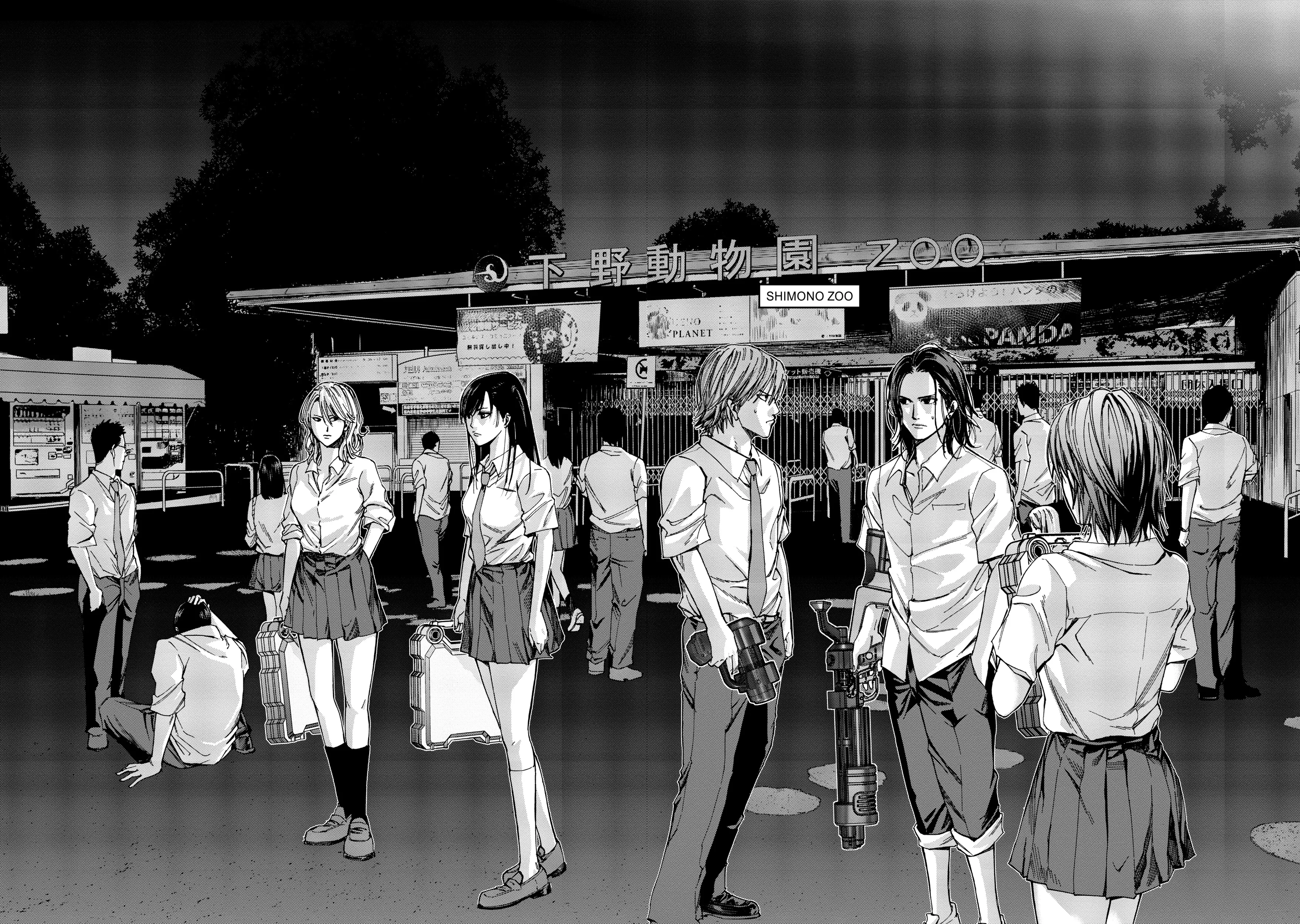 Read GANTZ:G Manga Online