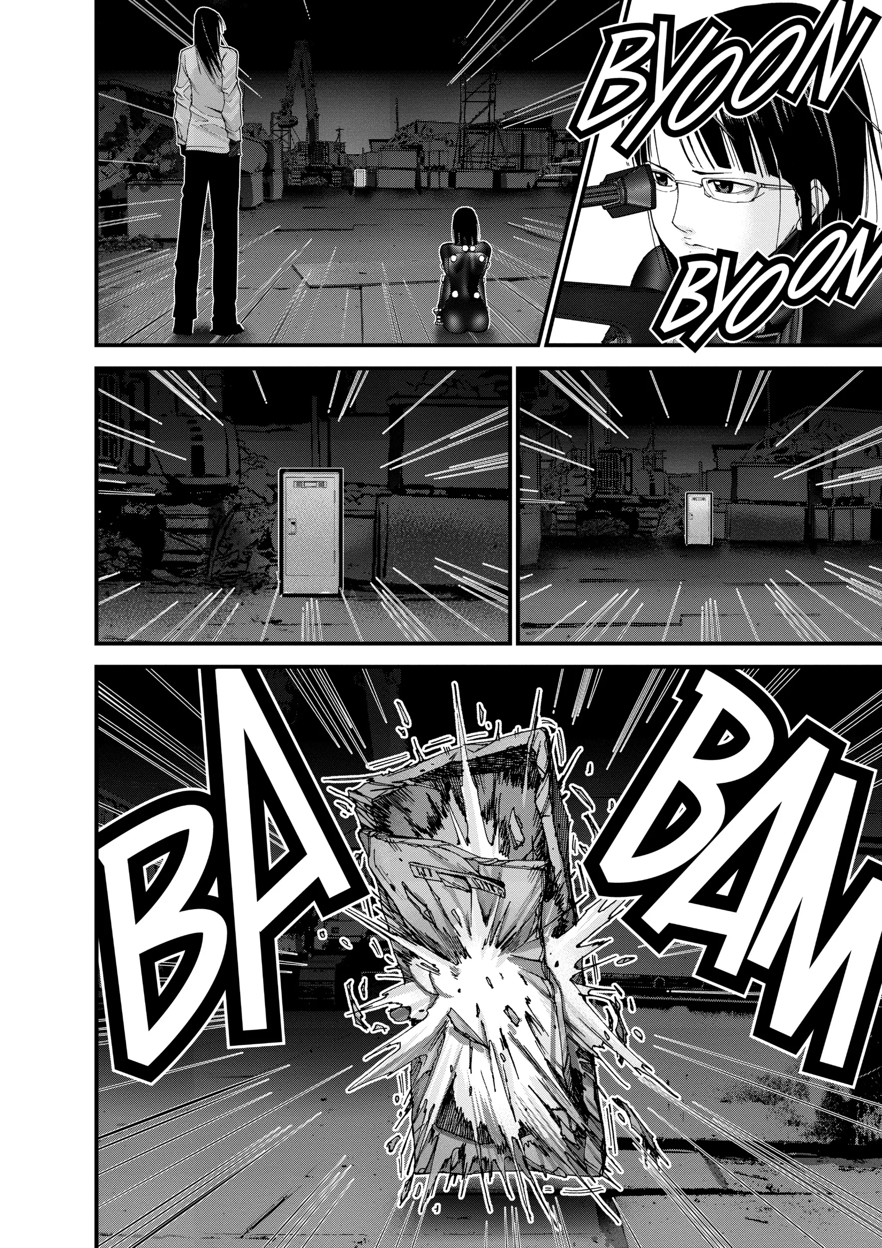 Read GANTZ:G Manga Online