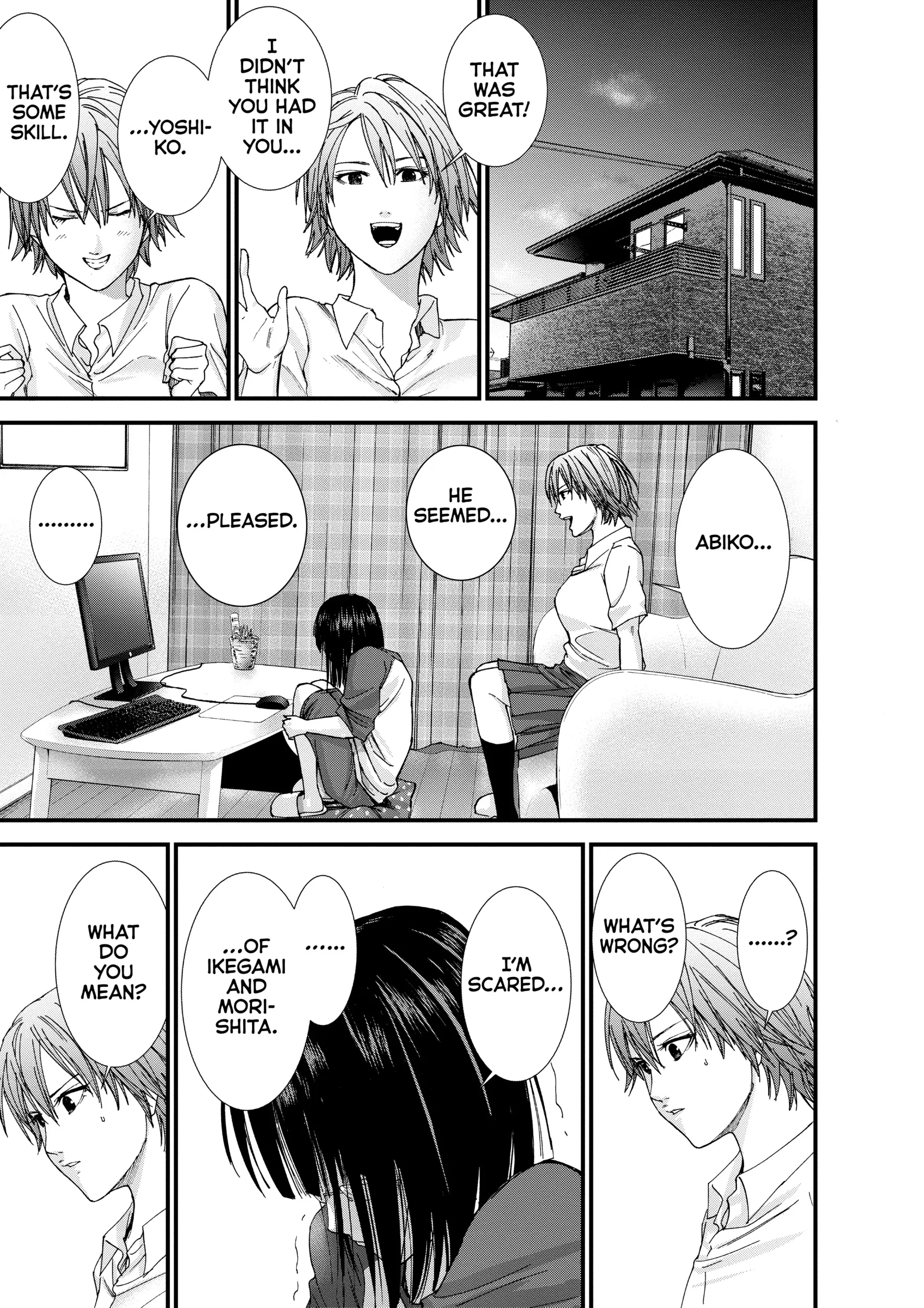 Read GANTZ:G Manga Online