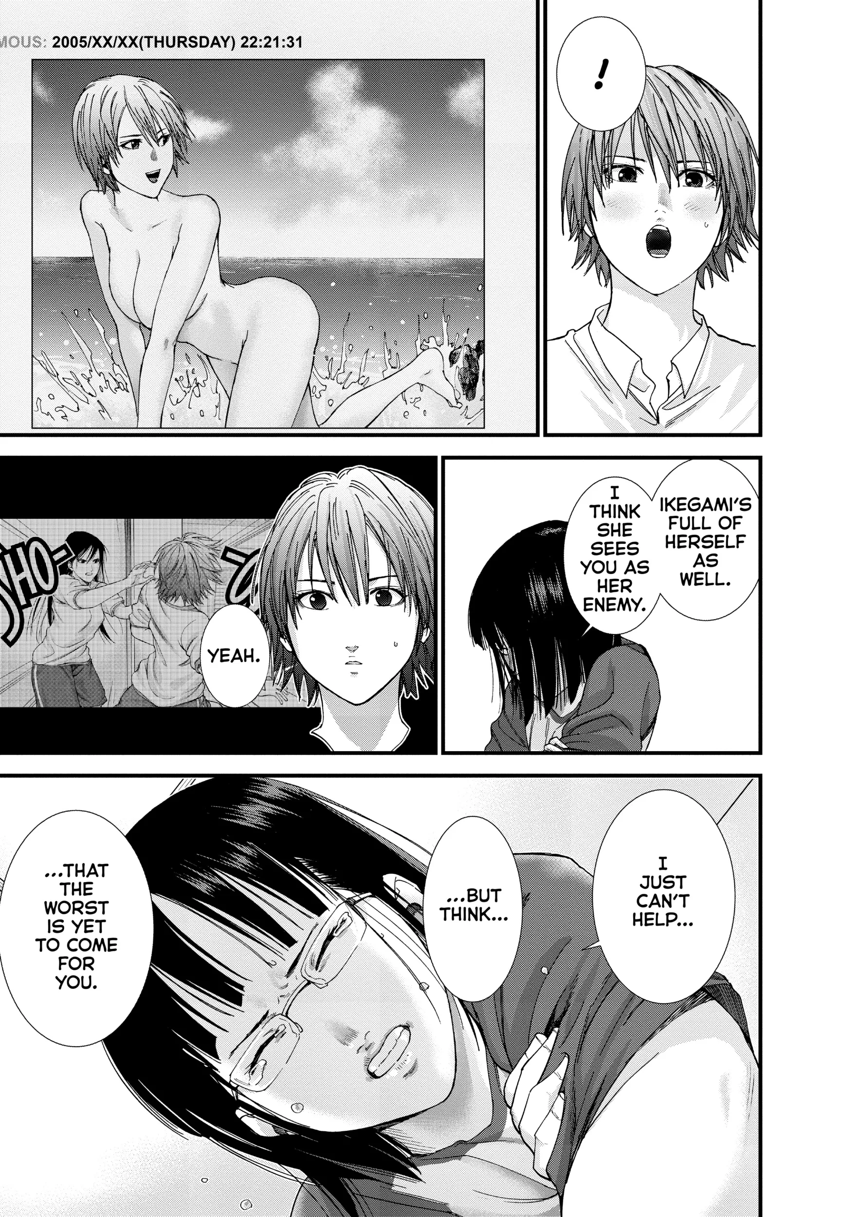 Read GANTZ:G Manga Online