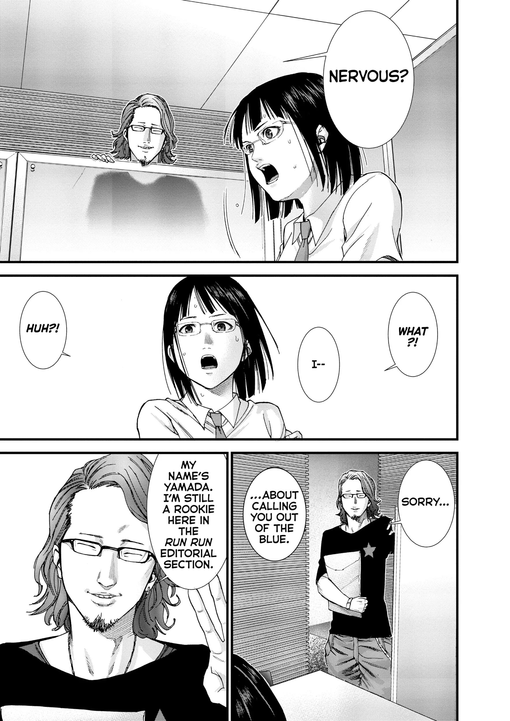 Read GANTZ:G Manga Online