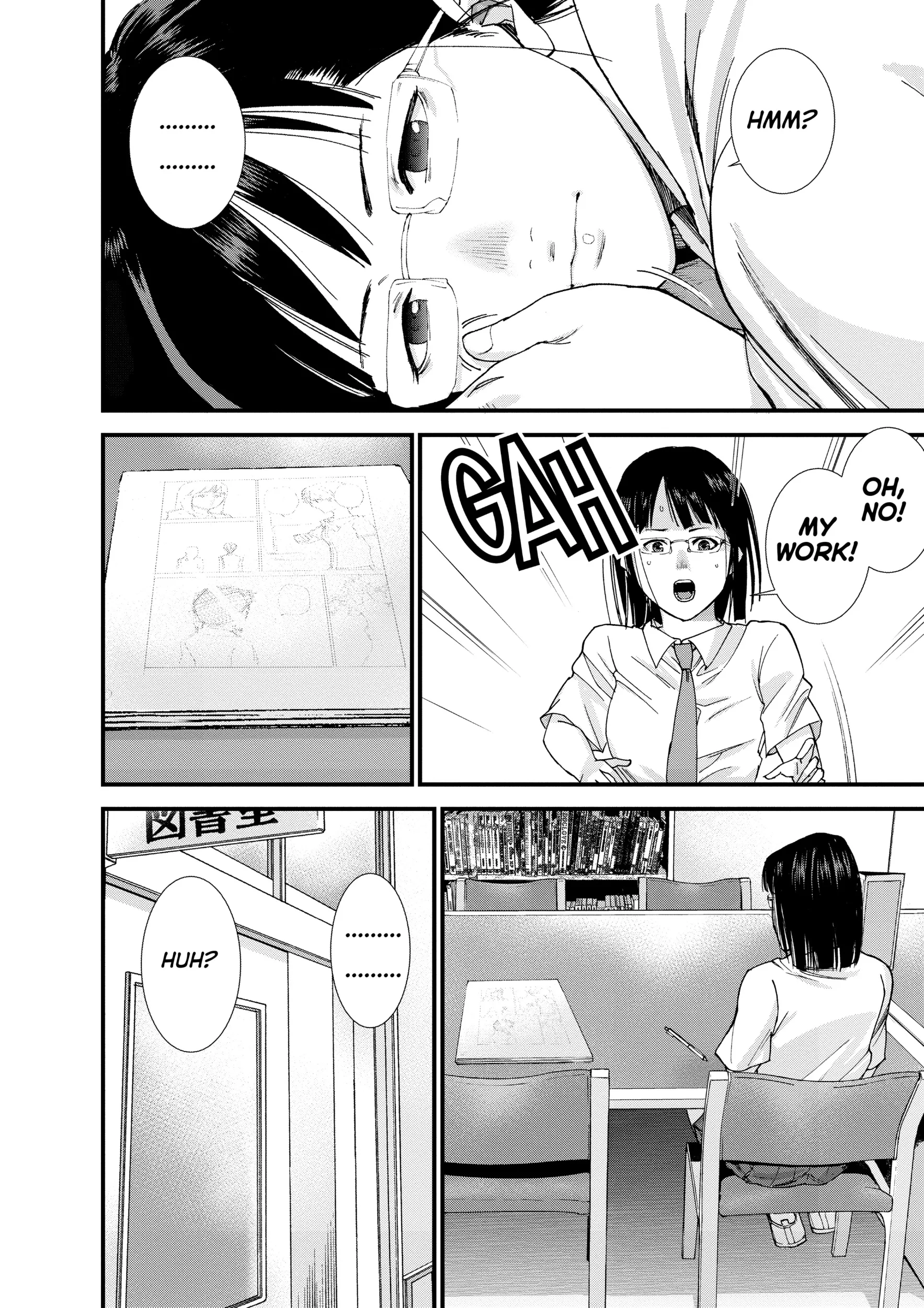 Read GANTZ:G Manga Online