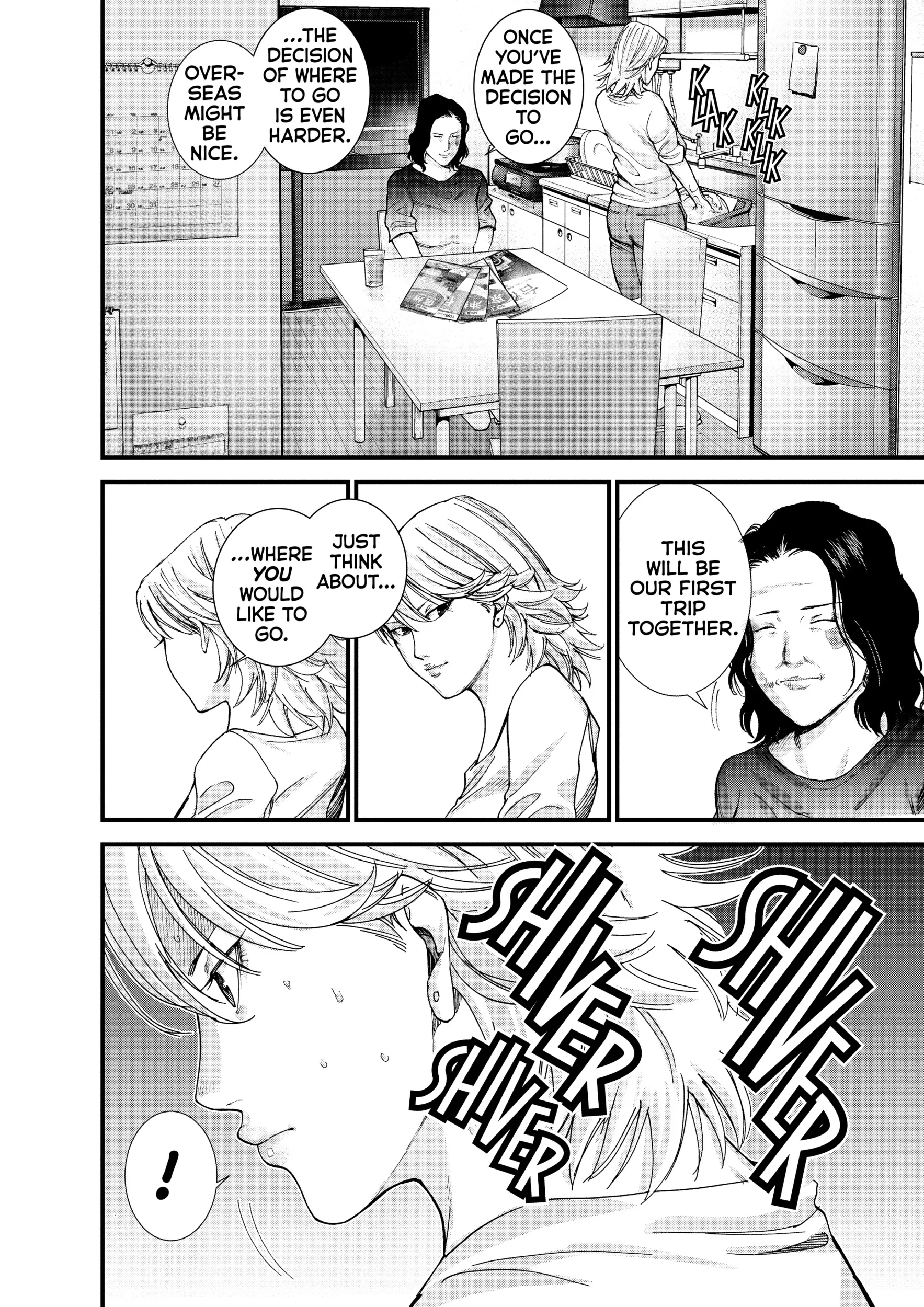 Read GANTZ:G Manga Online