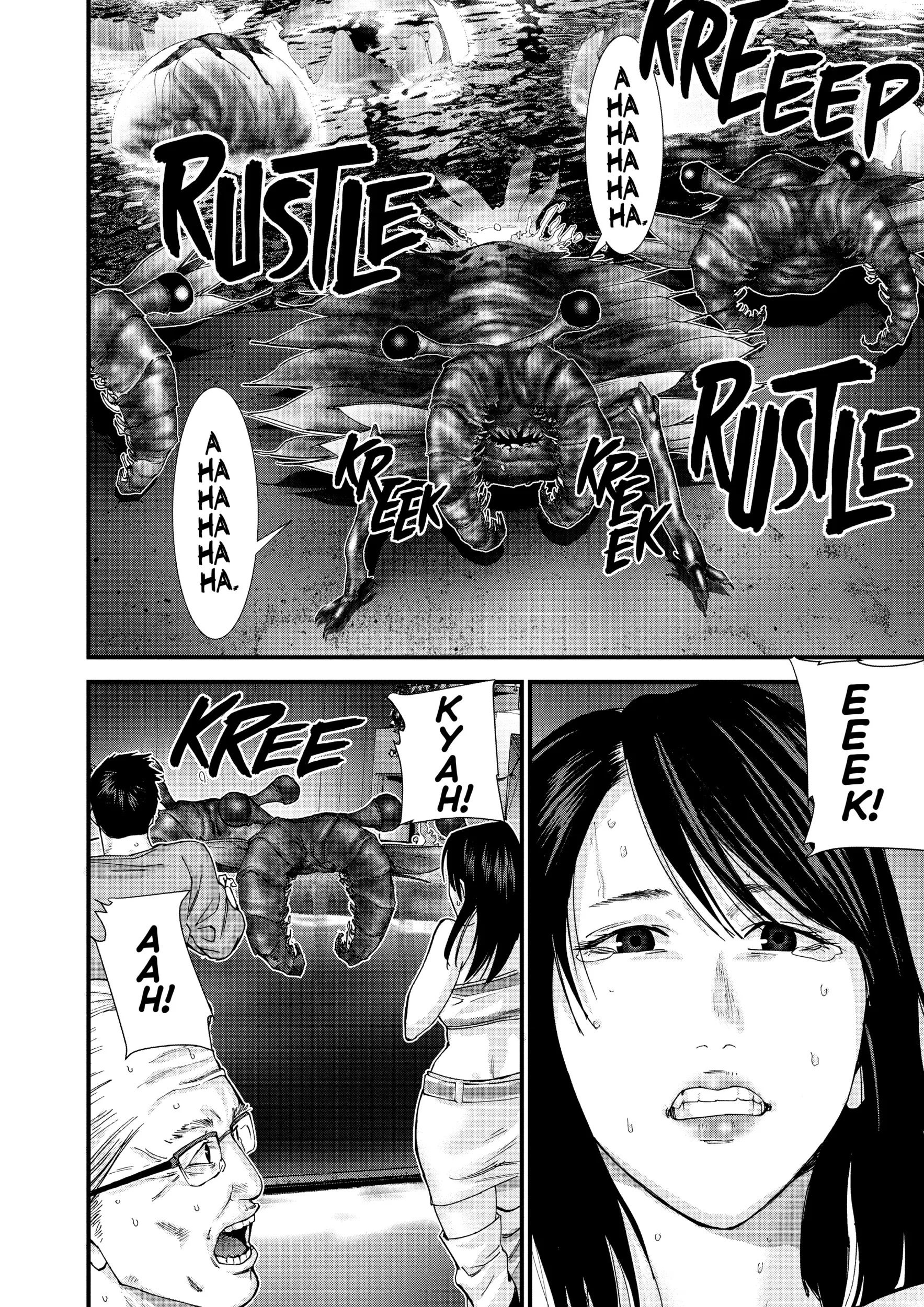 Read GANTZ:G Manga Online