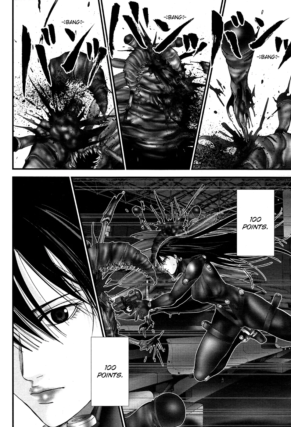 Read GANTZ:G Manga Online