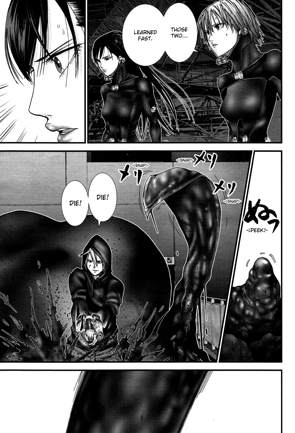 Read GANTZ:G Manga Online