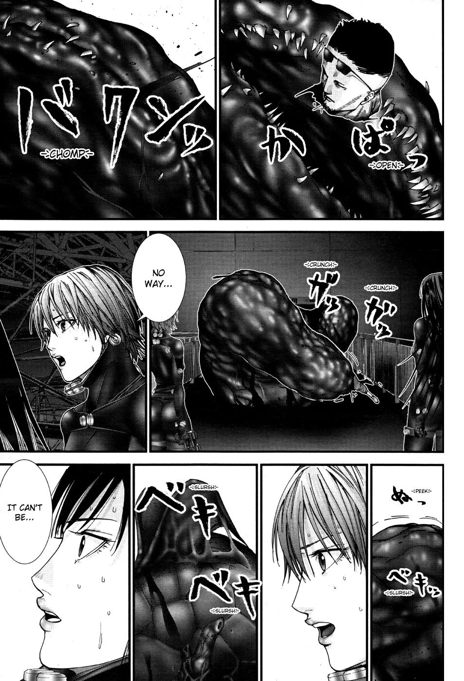 Read GANTZ:G Manga Online
